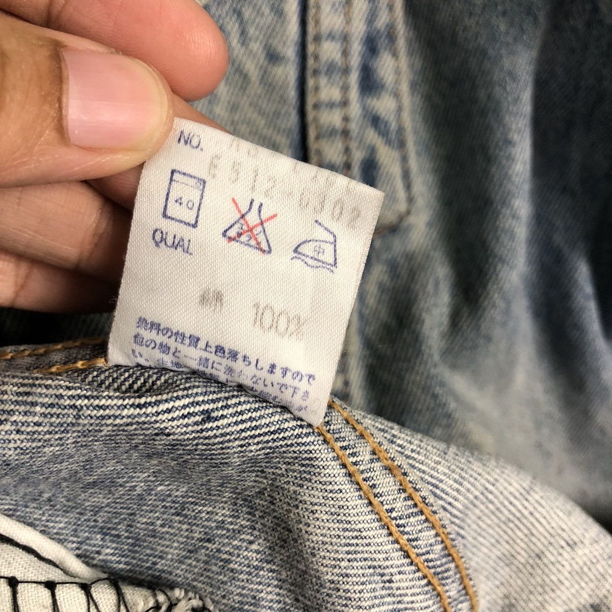 If Six Was Nine 🔥Vintage Trucker Denim Jacket Biker Edwin Size US M / EU 48-50 / 2 - 19 Thumbnail