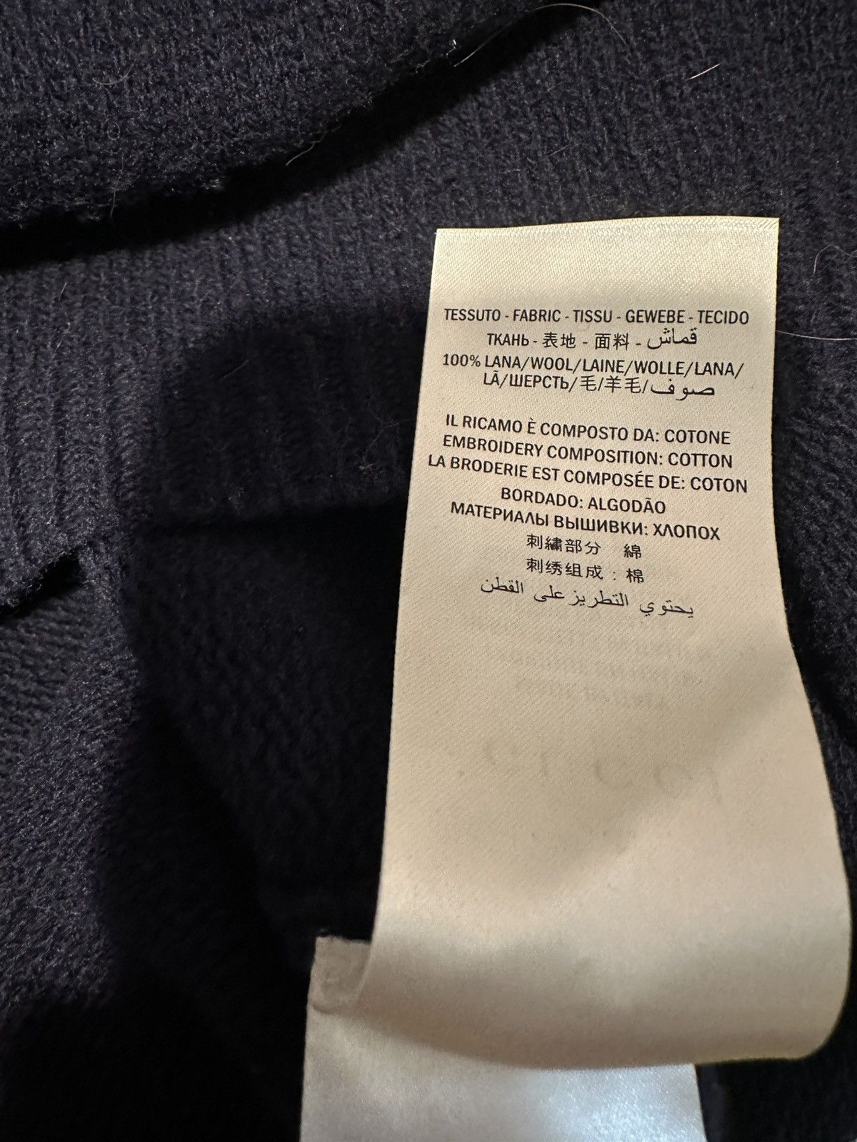 Gucci Gucci Snake Sweater (S) Size US S / EU 44-46 / 1 - 9 Thumbnail