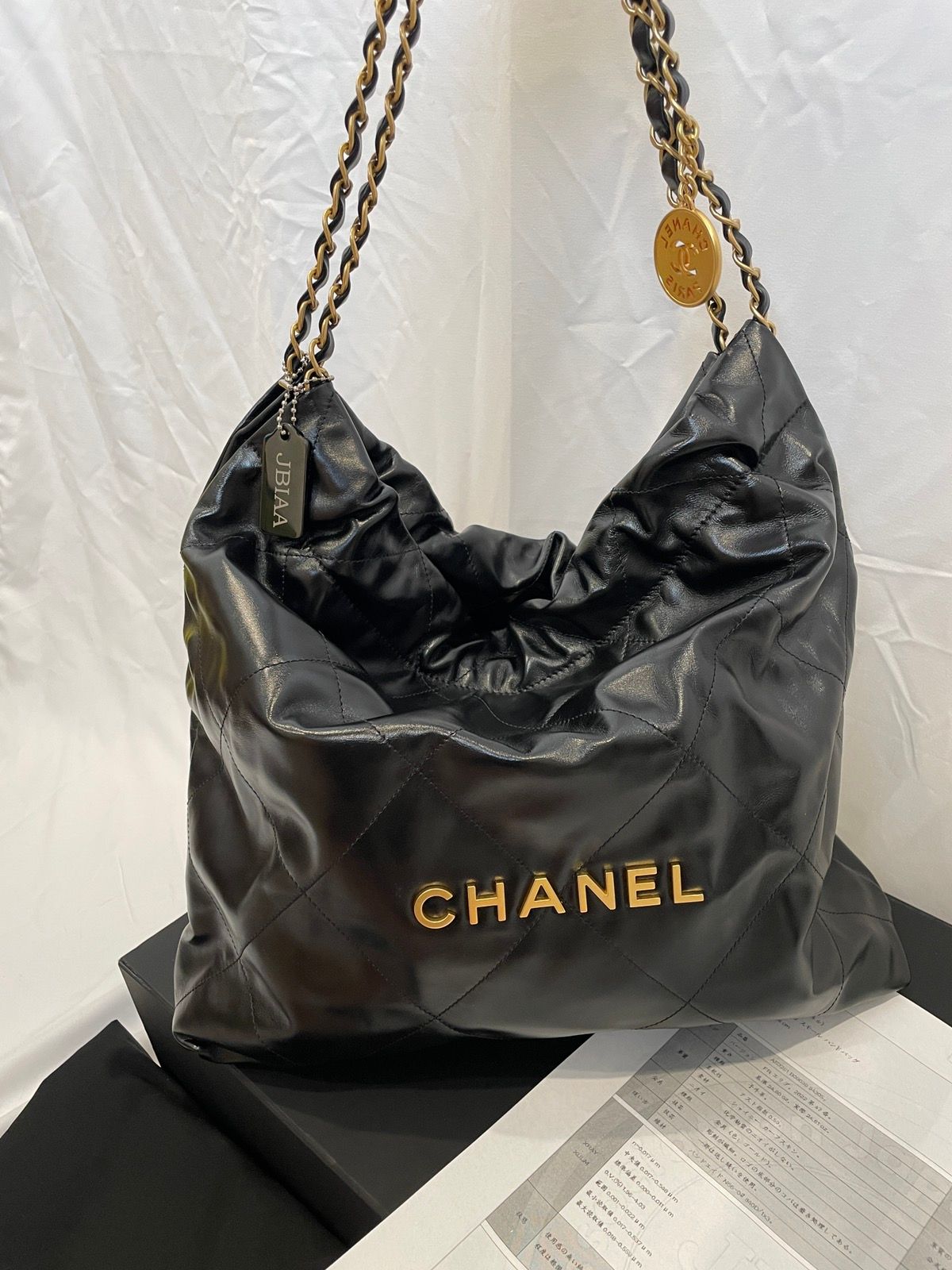 Chanel Chanel garbage mdium size hobo bag | Grailed