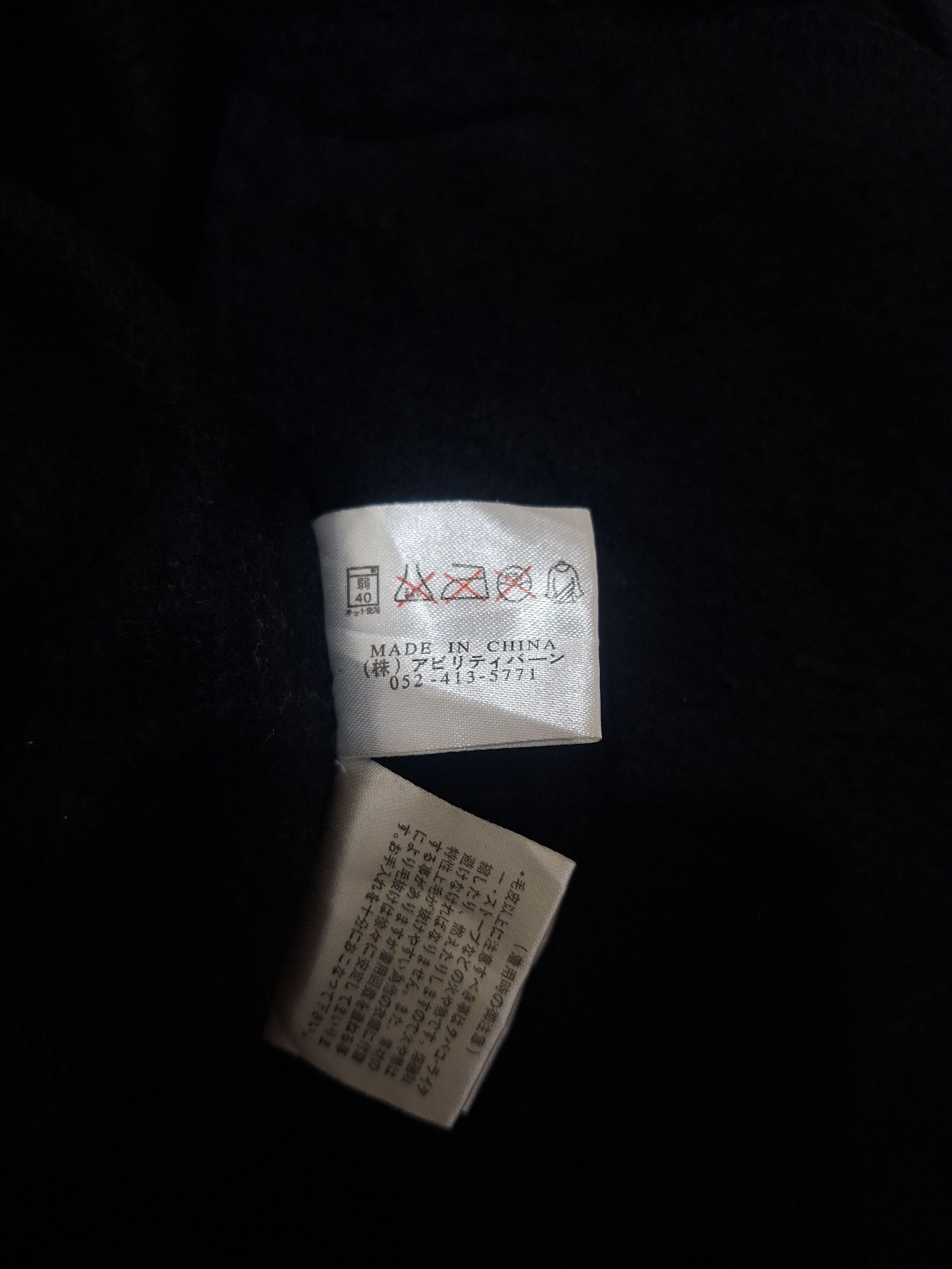 Bullet Noise Bullet Noise Size L / US 10 / IT 46 - 5 Thumbnail