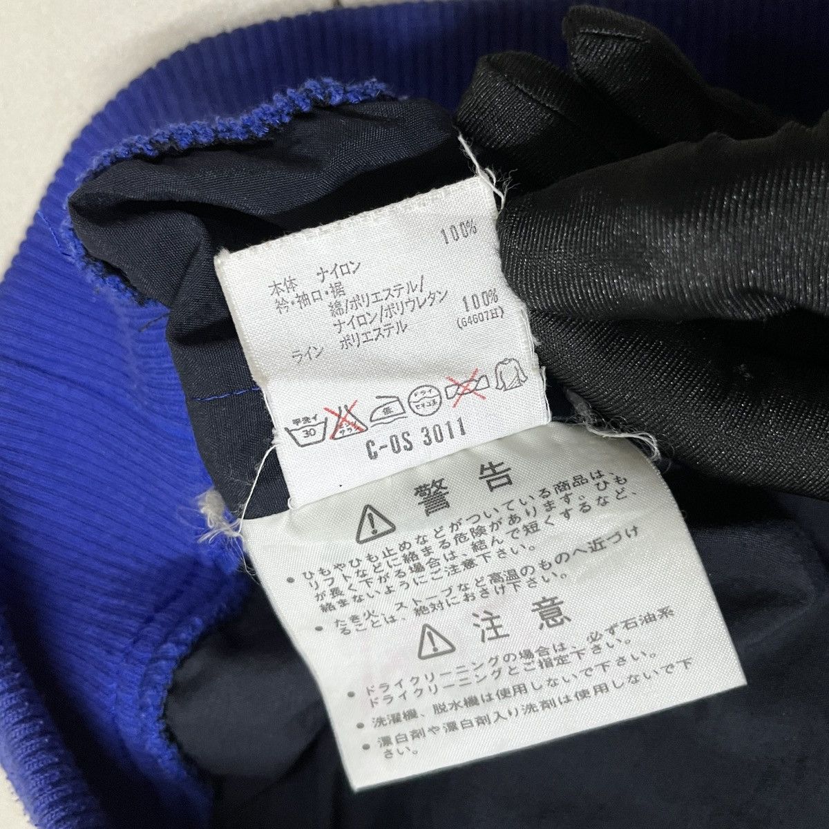 Adidas × Vintage Vintage Adidas 3 Stripes Jersey Size US L / EU 52-54 / 3 - 10 Thumbnail