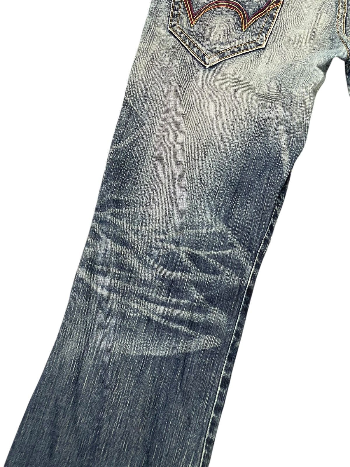 Hysteric Glamour Flare Jeans Edwin Distress amiri margiela goa cdg dior 4🟦1 Size US 33 - 6 Thumbnail