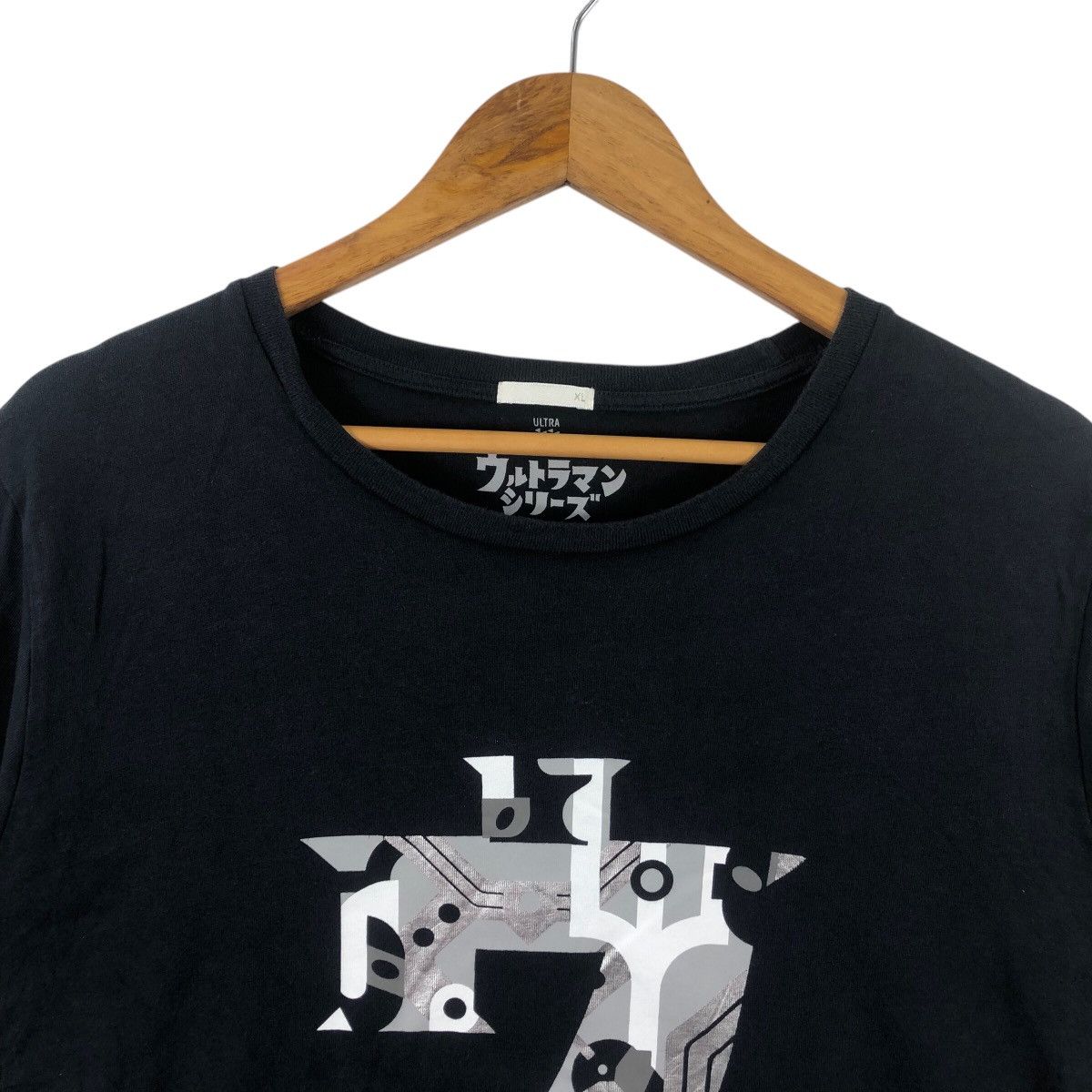 Vintage GU x ULTRAMAN x GROOVISIONS 50th Anniversary Tee Shirt Size US XL / EU 56 / 4 - 2 Thumbnail