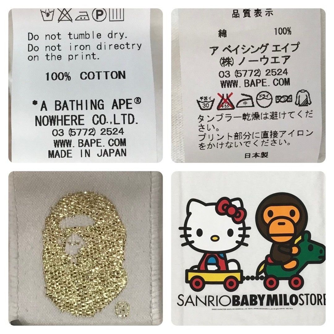 Bape 2010 BAPE × SANRIO Kitty MILO T-shirt a bathing ape NIGO Size US L / EU 52-54 / 3 - 6 Thumbnail