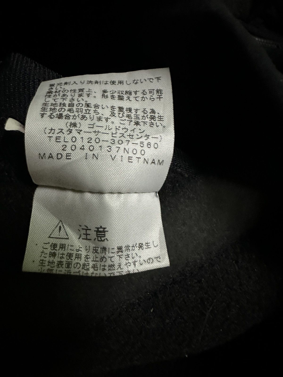 The North Face The north face denali jacket Size US M / EU 48-50 / 2 - 9 Thumbnail