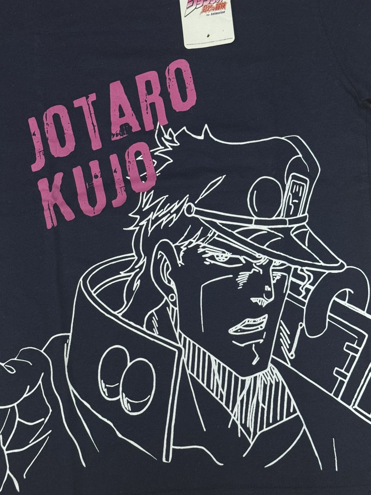 Anime Anime rare Jojo bizarre adventure jotaro kujo Size US M / EU 48-50 / 2 - 2 Thumbnail