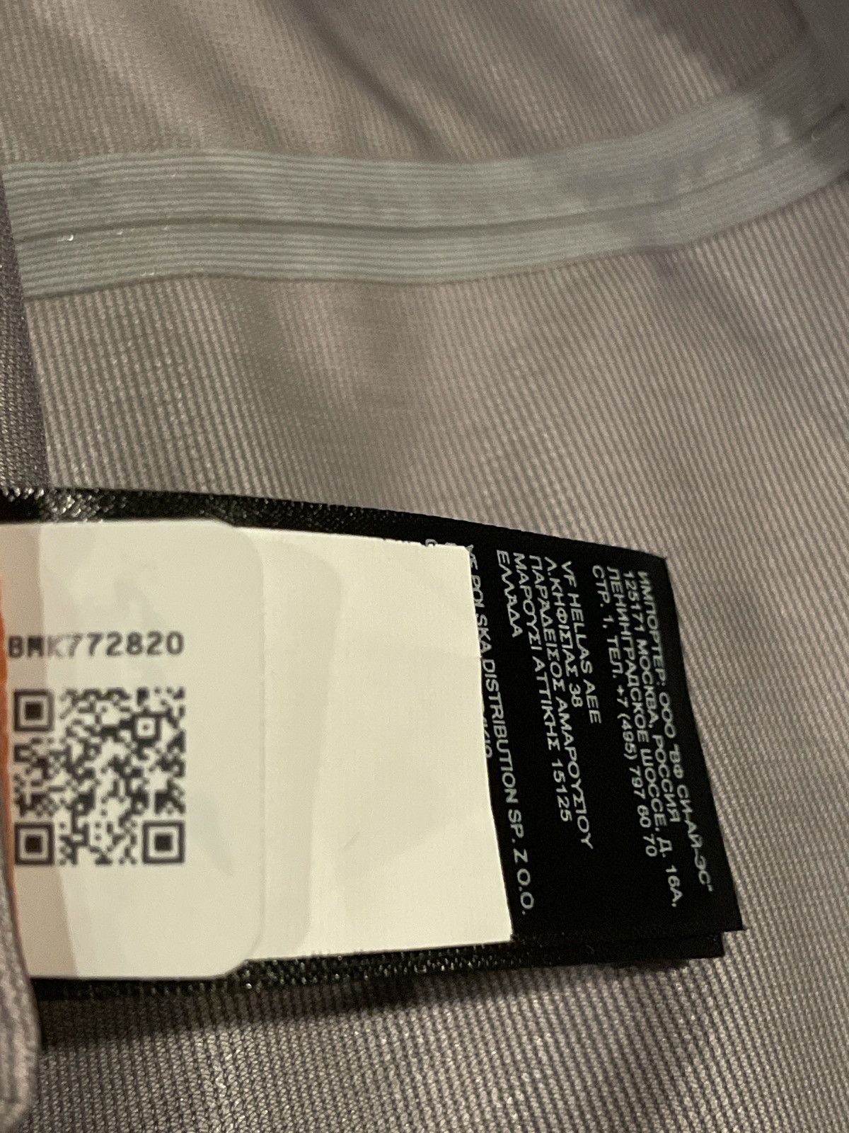 The North Face The North Face summit series Size US M / EU 48-50 / 2 - 8 Thumbnail