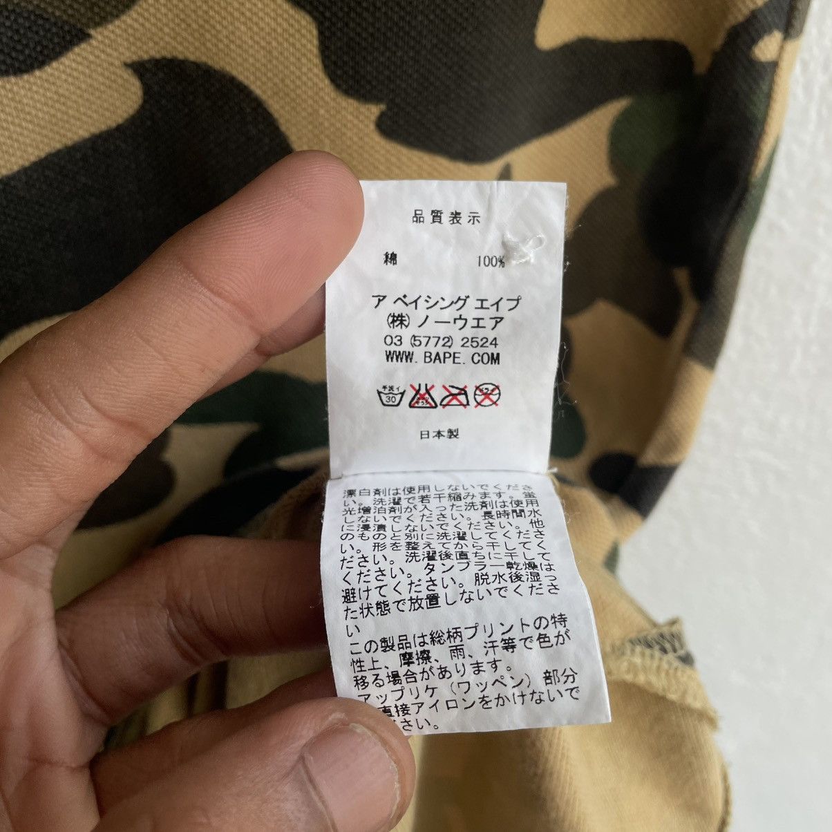 Bape Vintage 00's A Bathing Ape Camouflage Polo Shirts Size US S / EU 44-46 / 1 - 11 Thumbnail