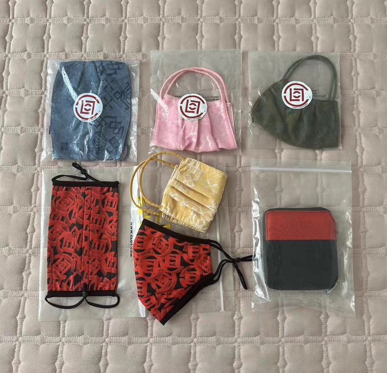 CLOT CLOT Edison Chen Silk Print Logo Face Mask & Wallet Size ONE SIZE - 1 Preview