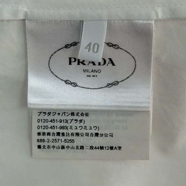 Prada Prada White collar metal triangle logo shirt Size US XXS / EU 40 - 6 Thumbnail