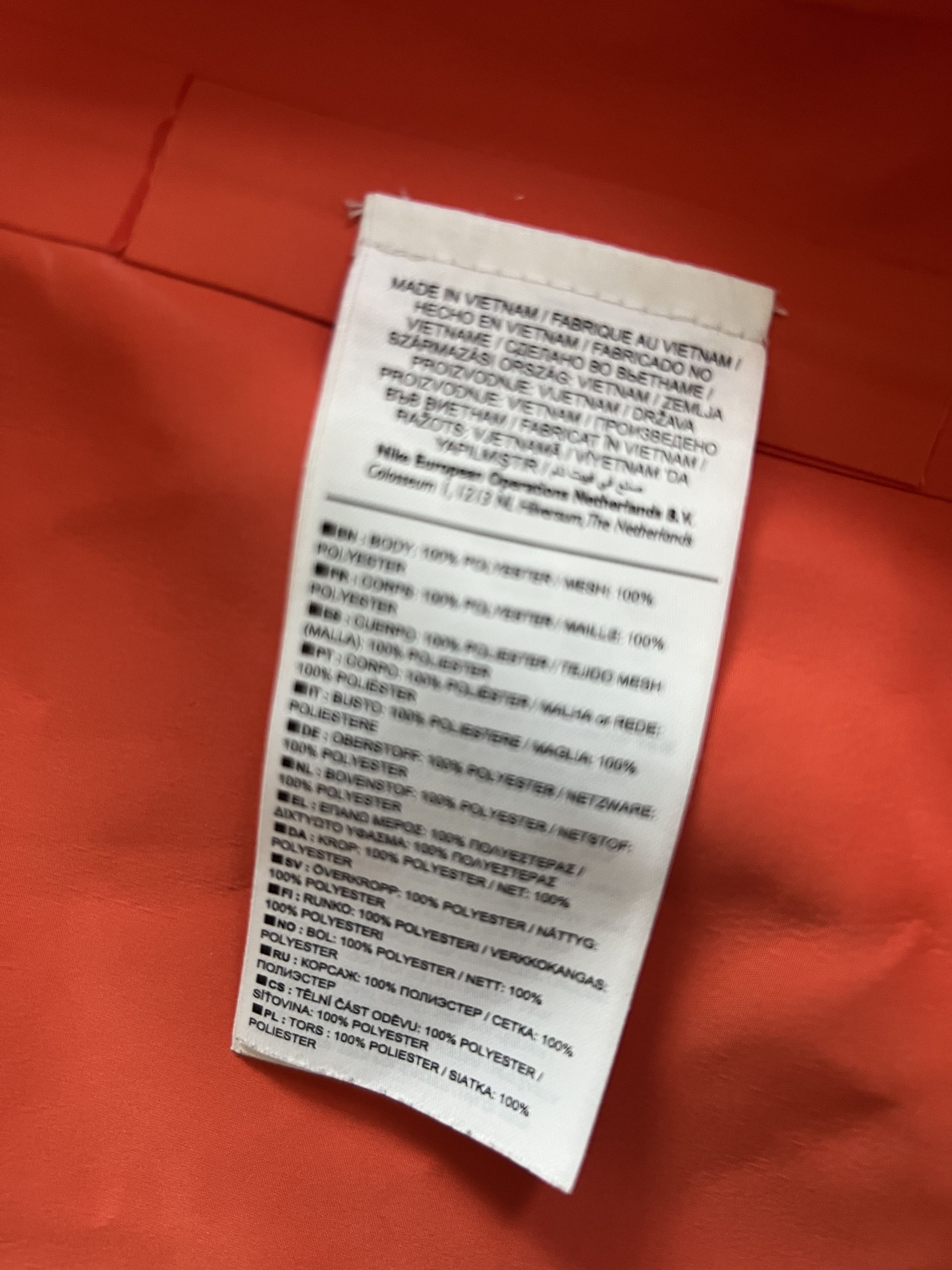 Errolson Hugh × Nike ACG nike ACG m shield anorak hugh errolson 914477-891 Size US M / EU 48-50 / 2 - 6 Thumbnail