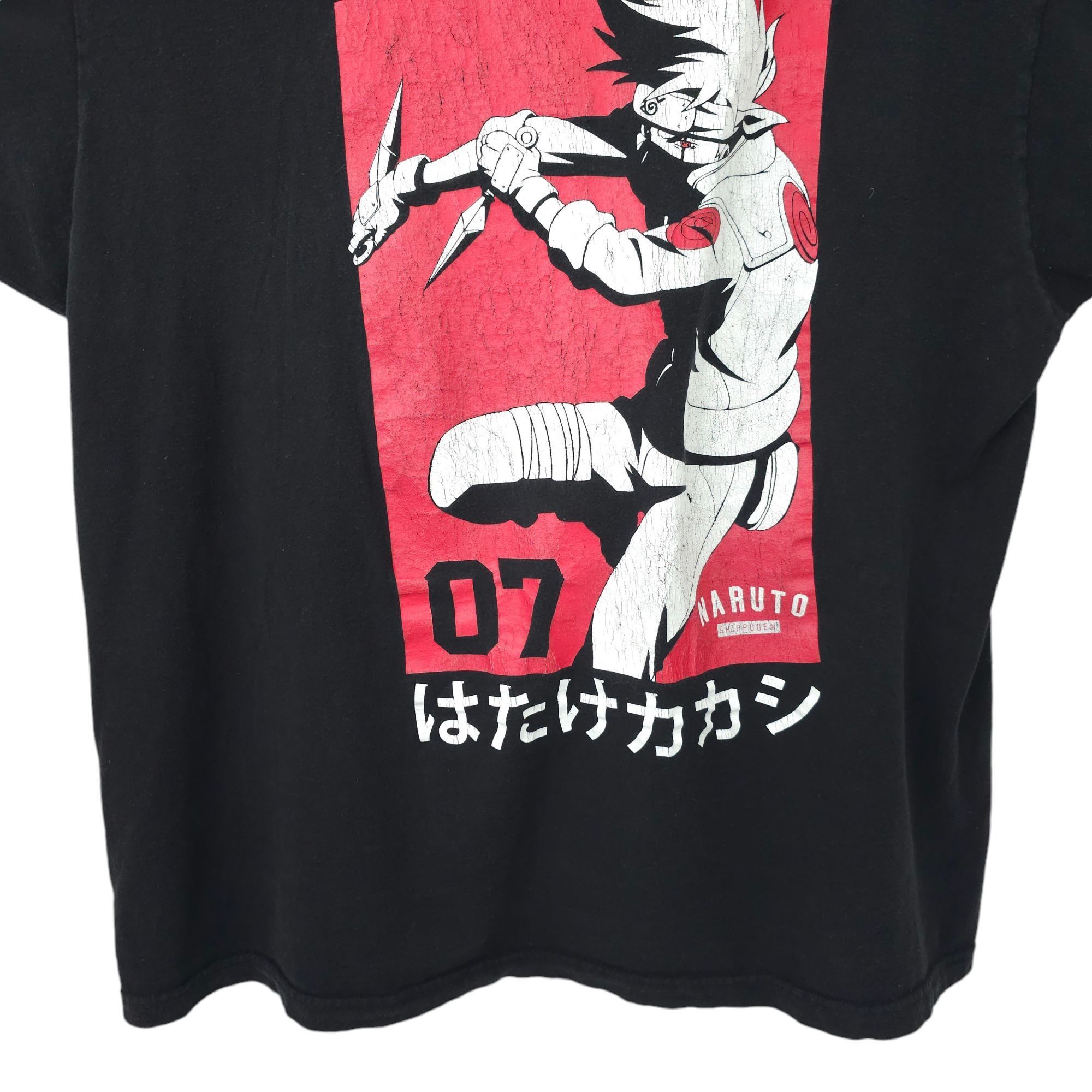 Other Naruto Shippuden Collection Graphic T Shirt READ Mens 2XL Size US XXL / EU 58 / 5 - 13 Thumbnail