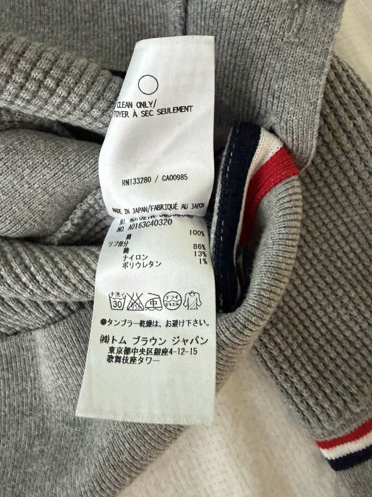 Thom Browne Thom Browne Waffle Sweatshirt with RWB stripes Size US S / EU 44-46 / 1 - 6 Thumbnail