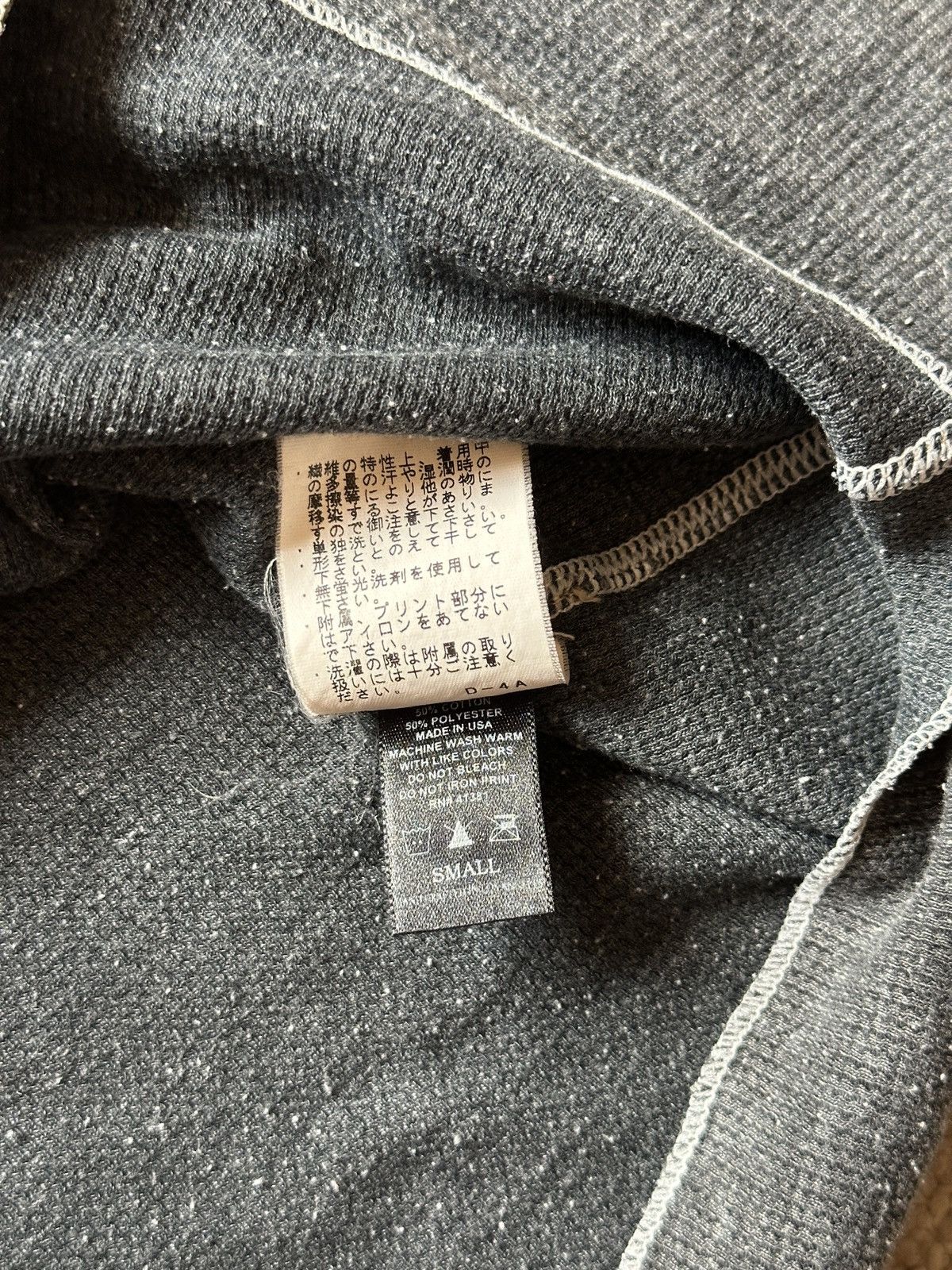 Japanese Brand 2000s Vintage Salvage Knitted Tshirt Size US S / EU 44-46 / 1 - 11 Thumbnail