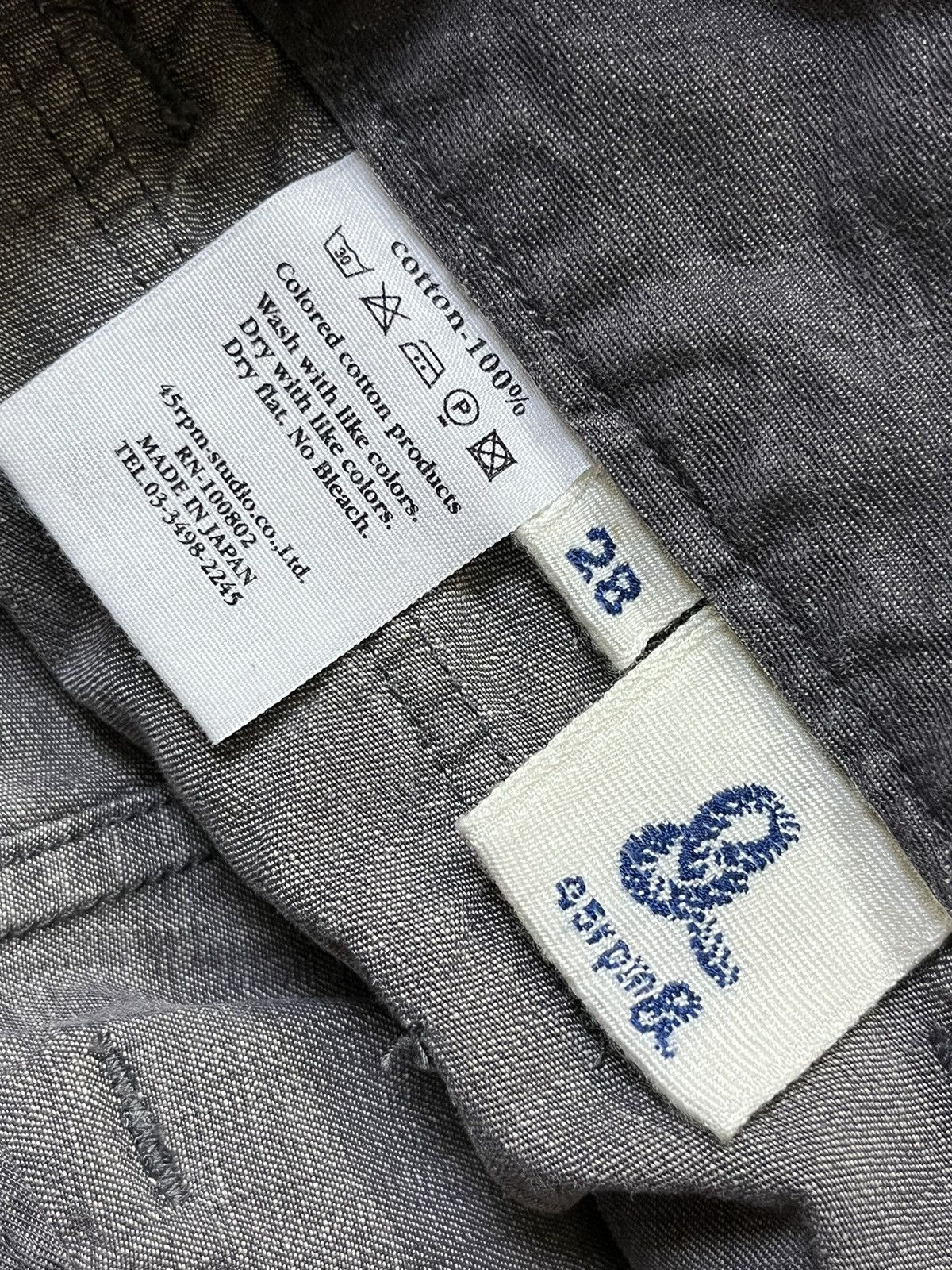 45rpm JAPANESE CULT 45 RPM STUDIO 2 POCKET CARGO FLARE CASUAL PANT Size US 32 / EU 48 - 20 Thumbnail