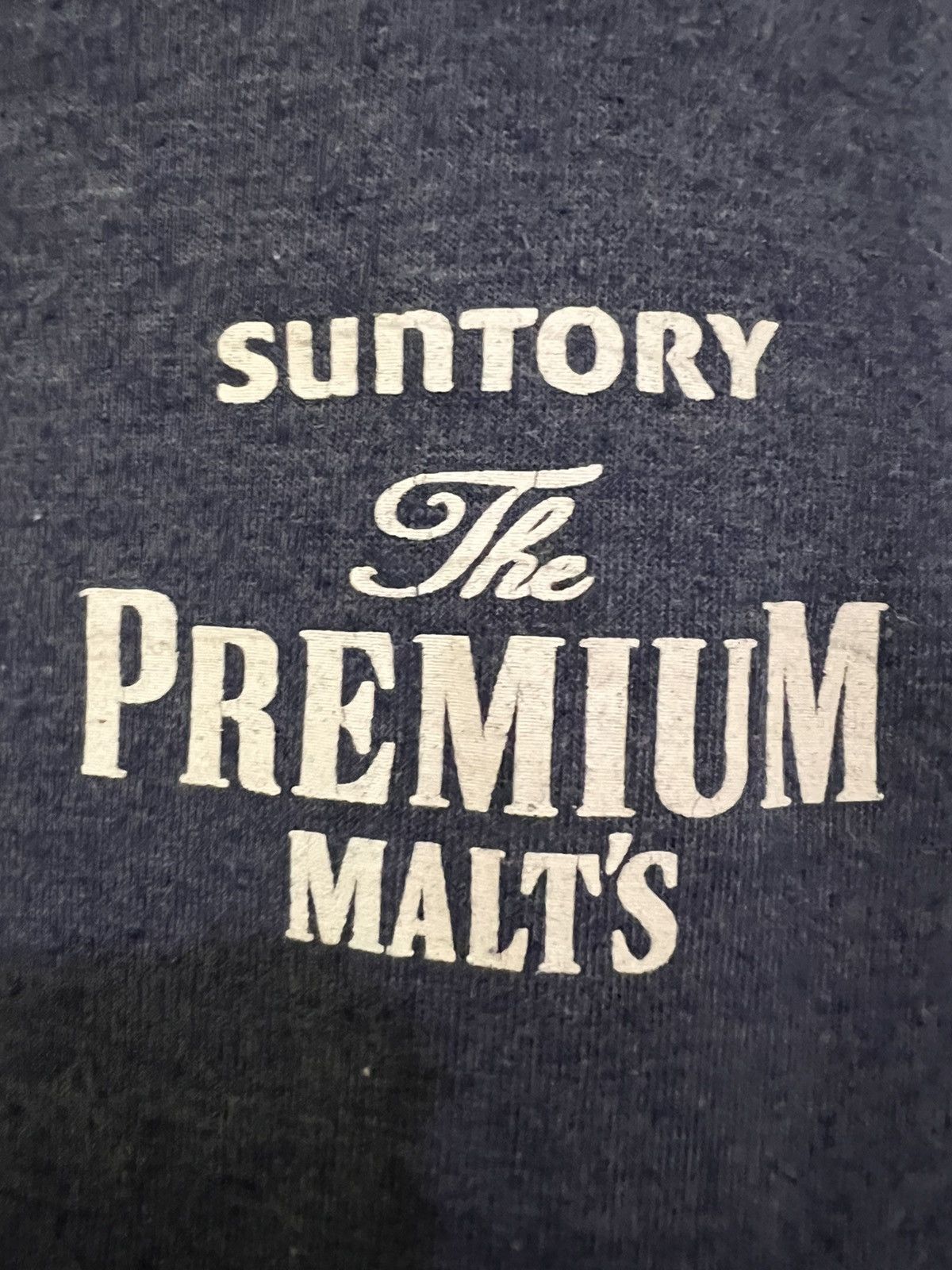 Japanese Brand Suntory T-Shirt – Rare Japanese Vintage Promo Tee Size US M / EU 48-50 / 2 - 7 Thumbnail