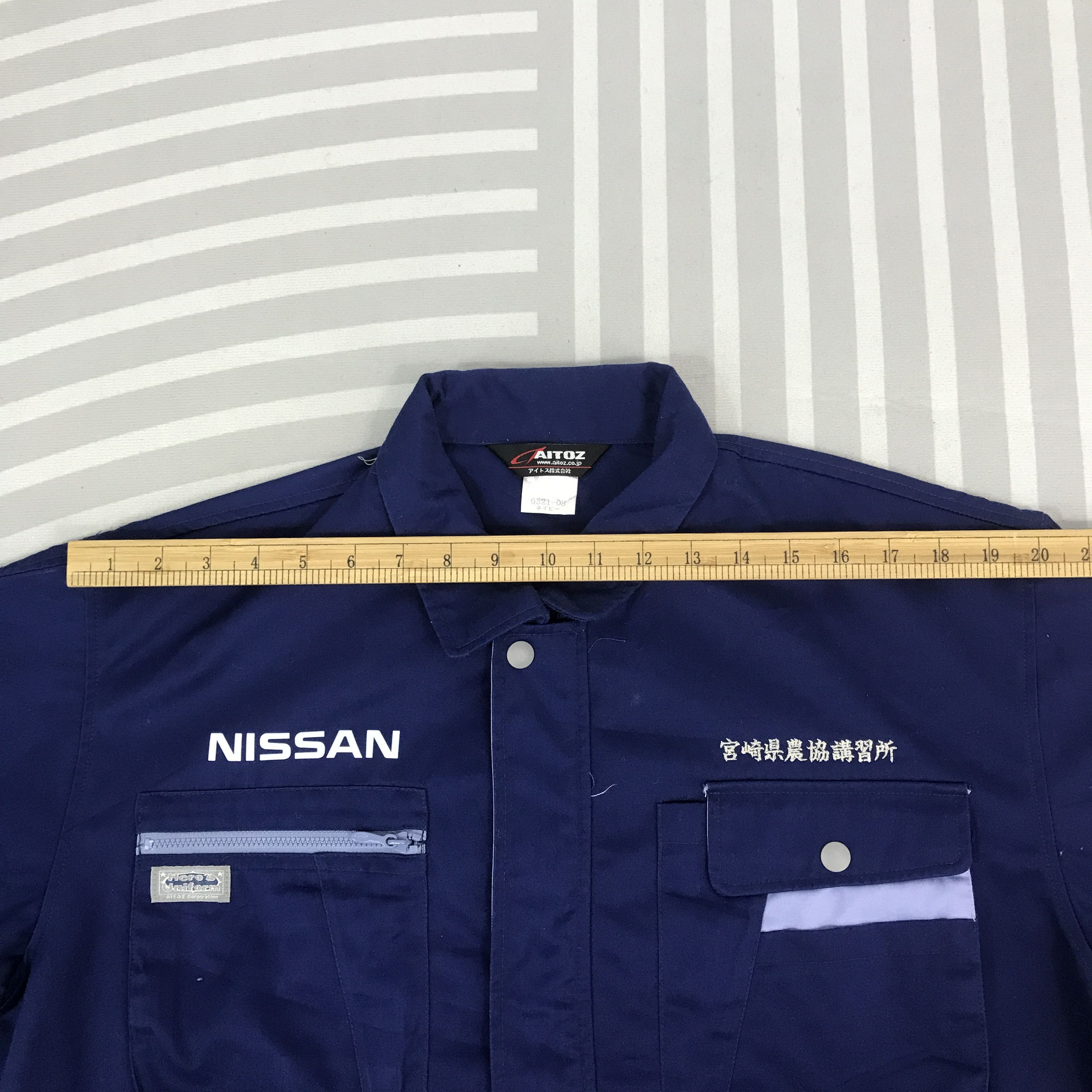 Japanese Brand × Vintage Vintage Nissan Racing blue Jacket Size US L / EU 52-54 / 3 - 5 Thumbnail