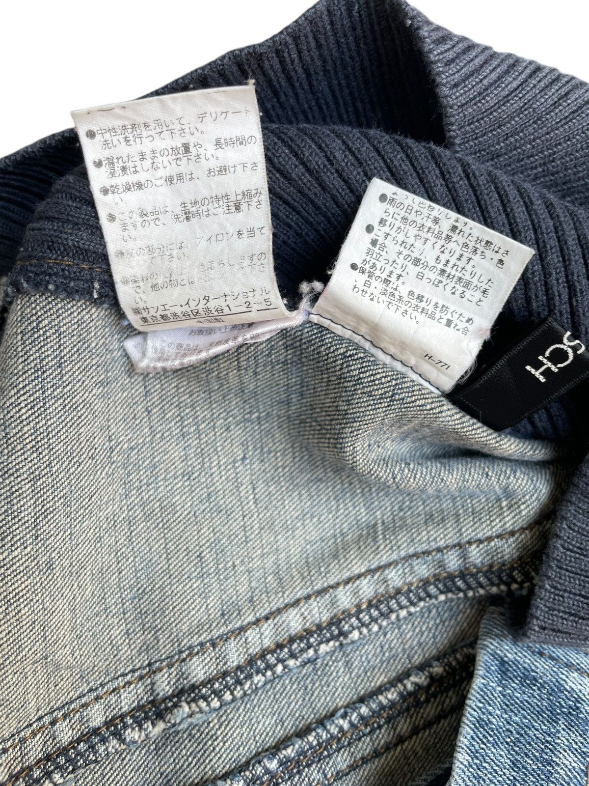 Other 2000s Bosch - Hybrid Denim Knit Jacket Futurist Emo Y2K Size US S / EU 44-46 / 1 - 5 Thumbnail