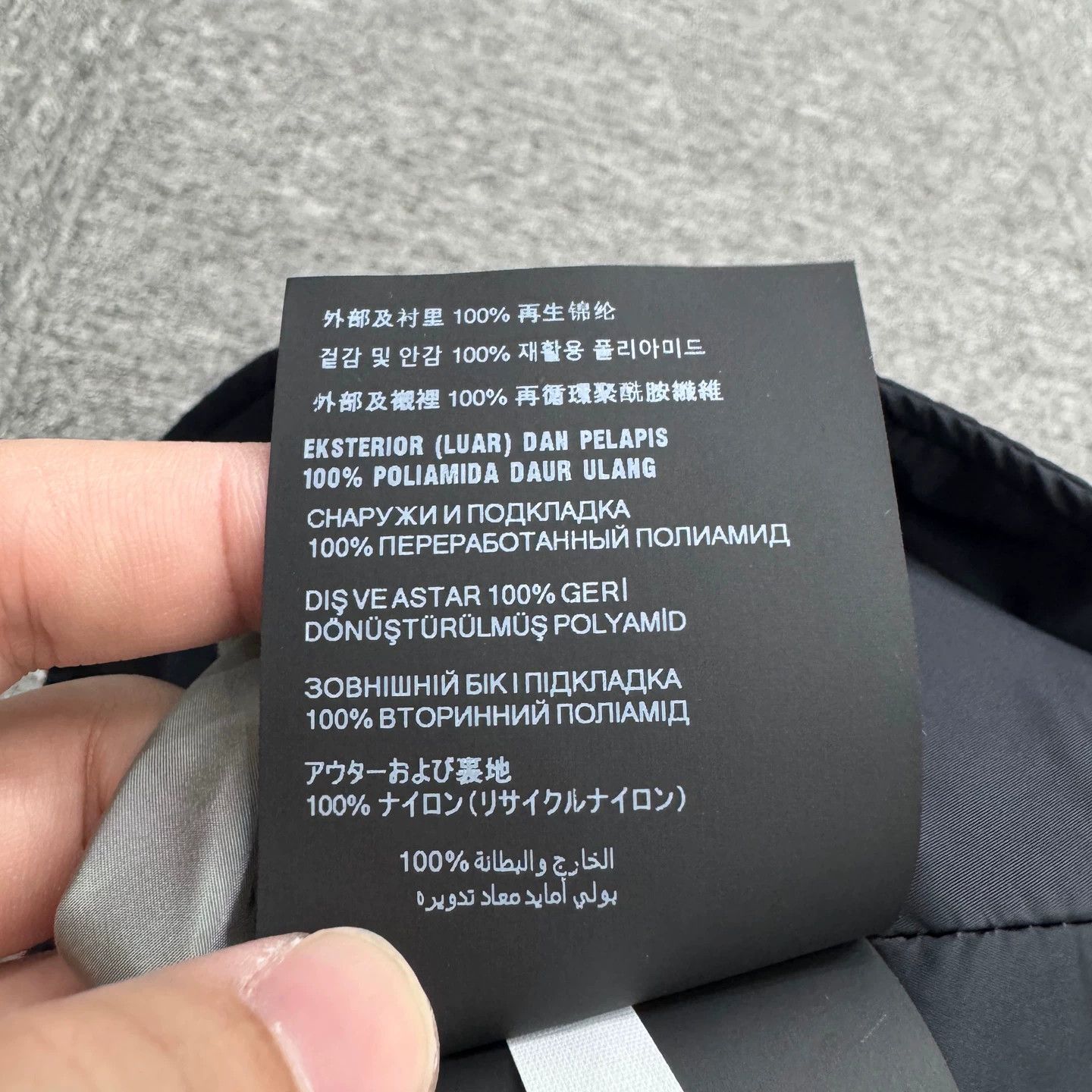 Miu Miu MIU MIU Bucket Hat OS New Size ONE SIZE - 7 Thumbnail