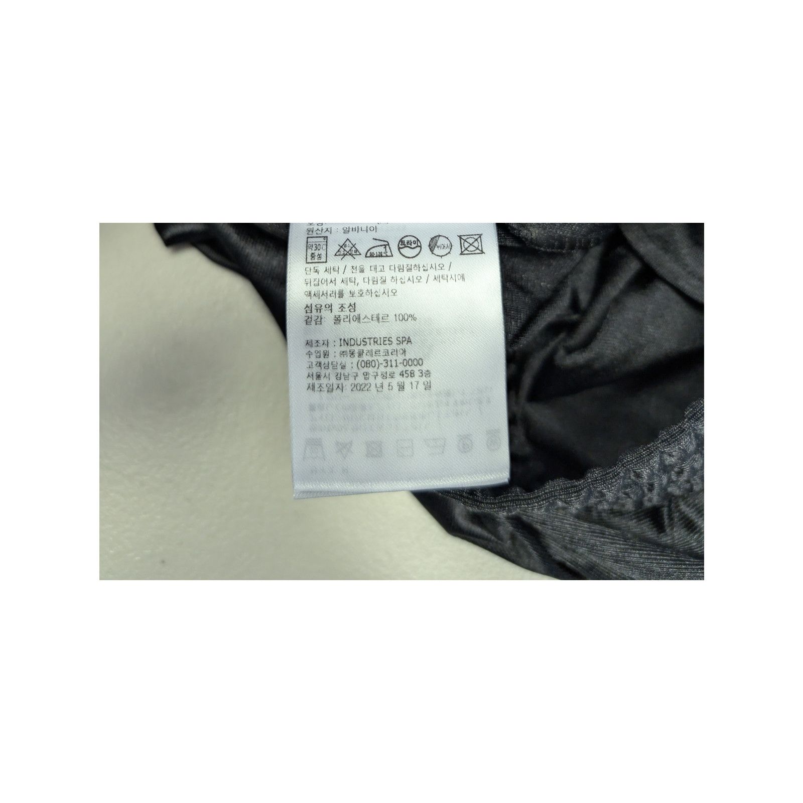 Moncler × Palm Angels o1rshd1 Shiny Track Pants in Black Size US 34 / EU 50 - 19 Thumbnail