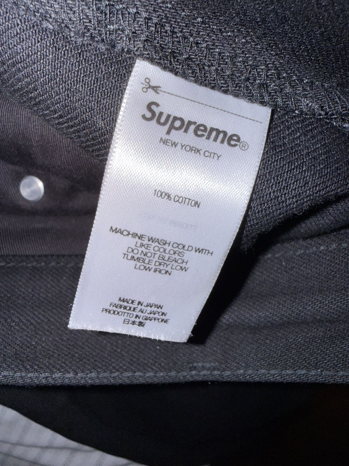 Supreme Japanese Selvedge Denim Size US 30 / EU 46 - 4 Thumbnail