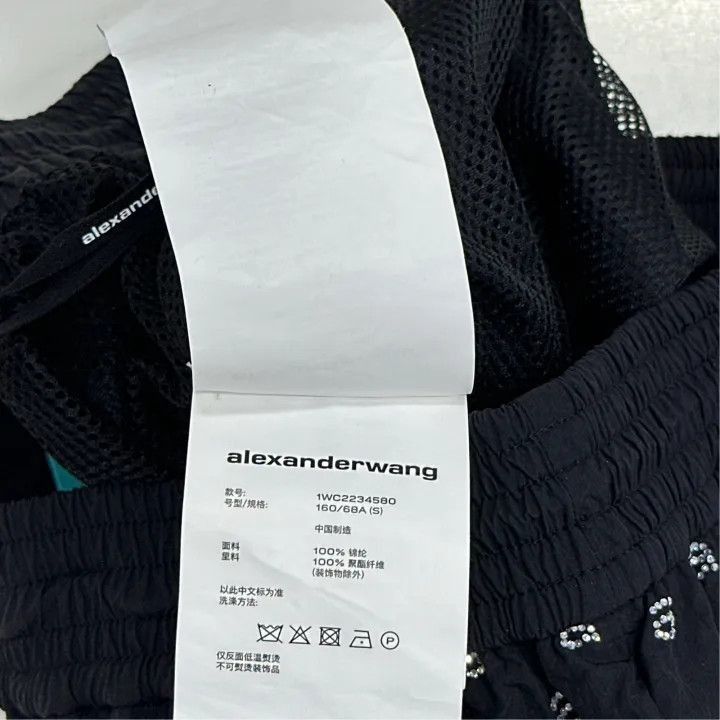 Alexander Wang Alexander Wang SS23 Logo Crystal Detail Jogger Pants - Size 23" - 3 Thumbnail