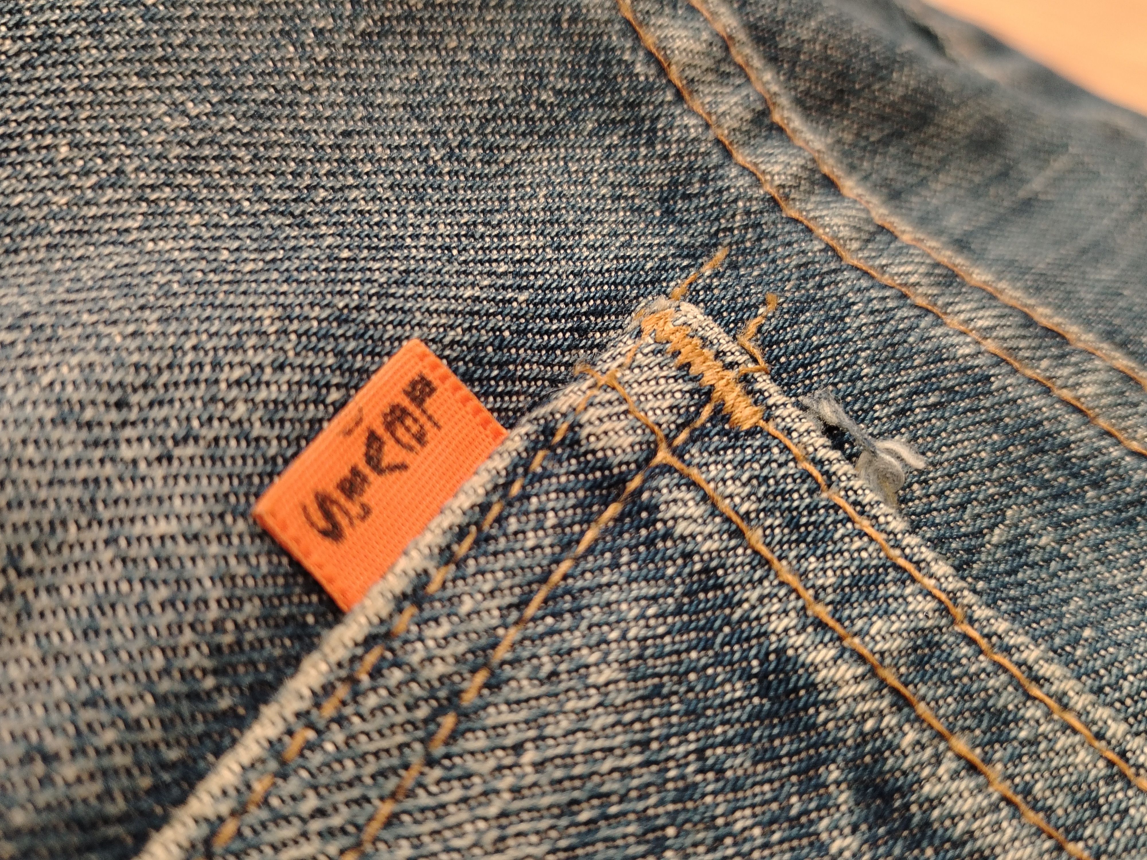 Levi's Levis 646 Bell Bottom Flare bootcut Orange Tab Jeans Size US 33 - 20 Thumbnail
