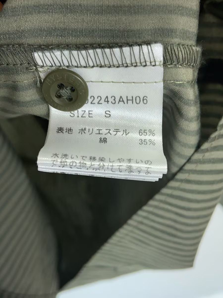 Hysteric Glamour Hysteric Glm Sound Vibration Stripe Poly LS Shirt Khaki Size US S / EU 44-46 / 1 - 4 Thumbnail