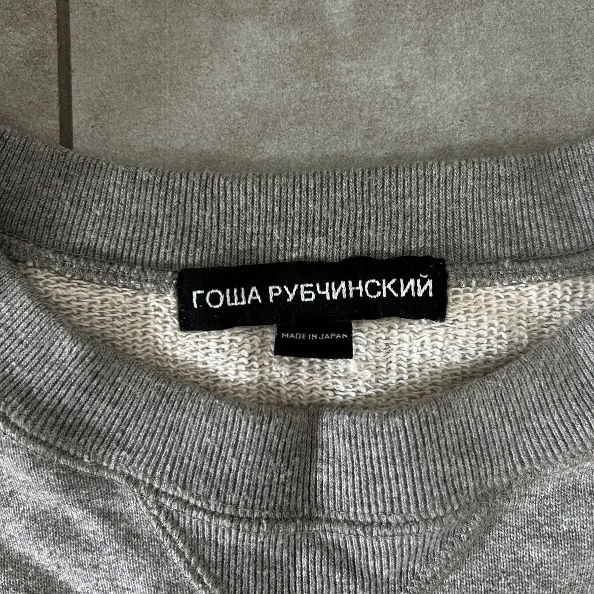 Gosha Rubchinskiy × Japanese Brand 📂 Gosha Rubchinskiy Sweatshirt Size US M / EU 48-50 / 2 - 3 Thumbnail