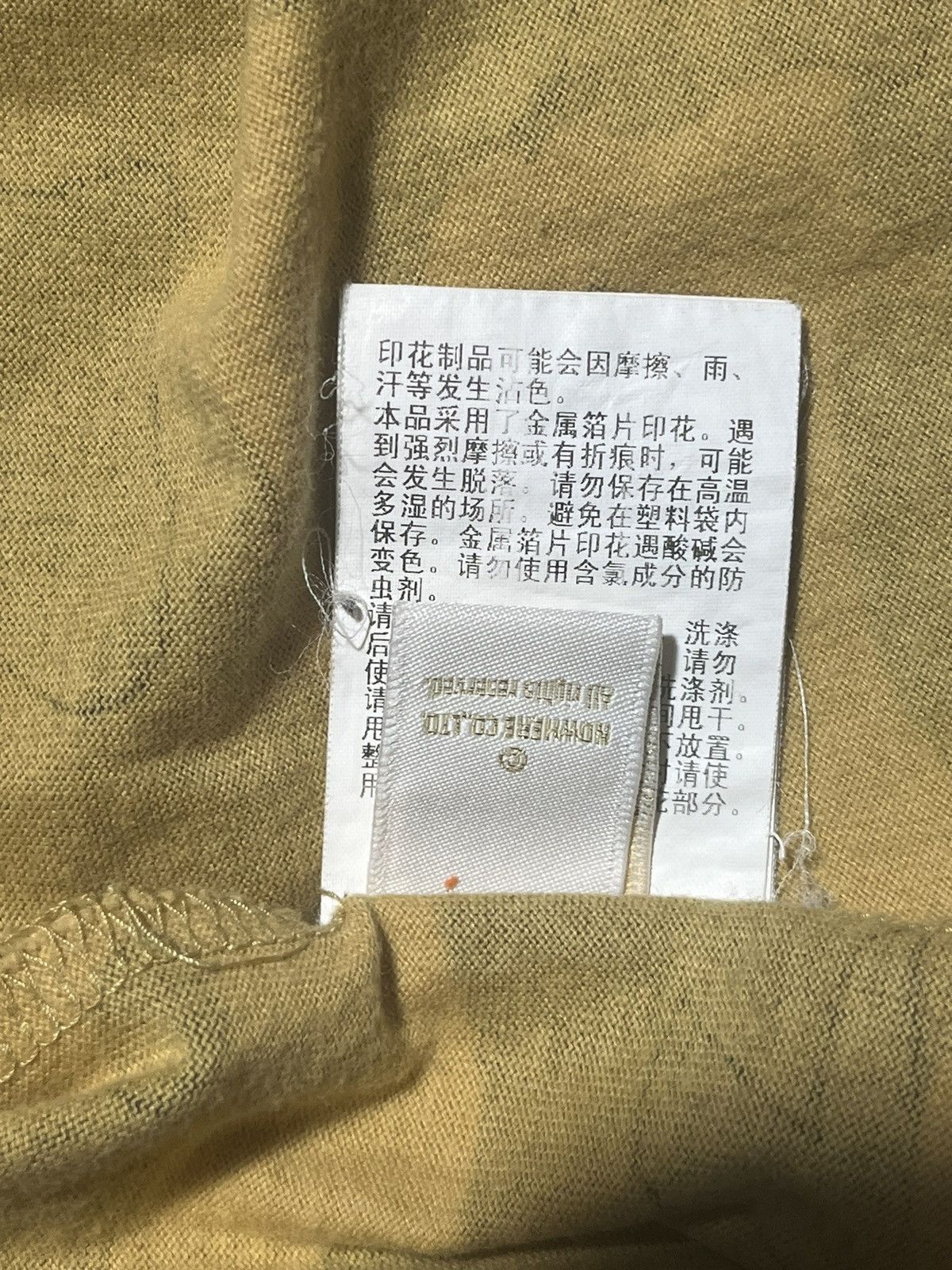 Bape Bape Shark Face Camo Shirt Large Size US L / EU 52-54 / 3 - 10 Thumbnail