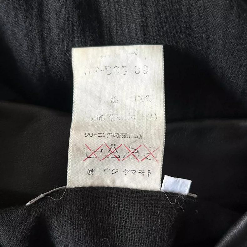 Yohji Yamamoto Yohji Yamamoto Yohji Yamamoto Black Shirt with Leather Col Size US M / EU 48-50 / 2 - 6 Thumbnail