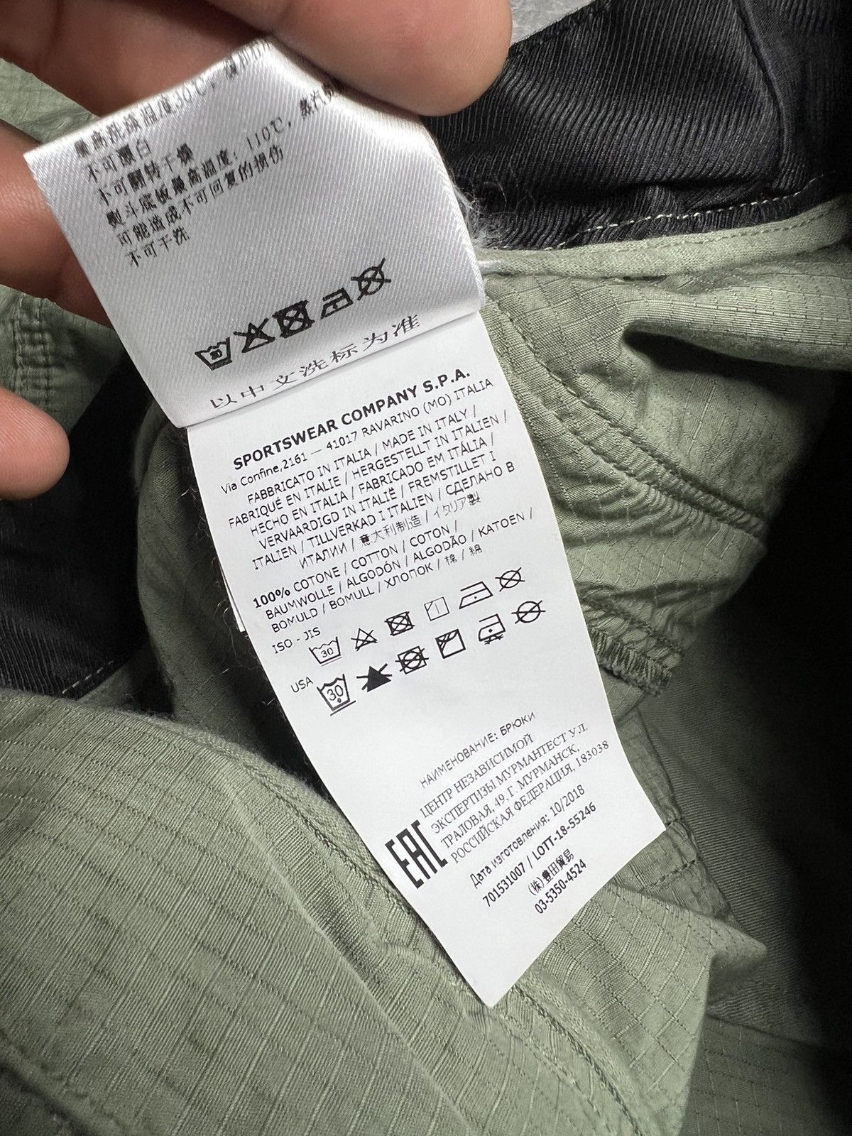 Stone Island StoneIsland Structuder Ripstop Fatigue Patchwork Pants Size US 33 - 12 Thumbnail