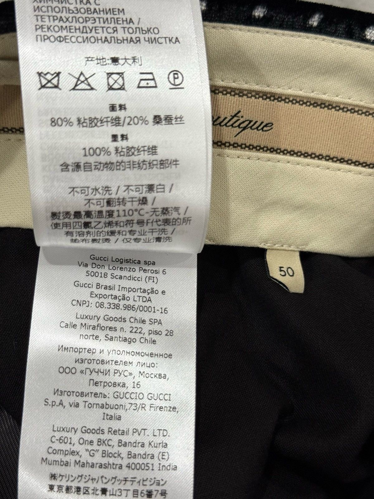 Gucci Gucci Runway Velvet trousers Size US 42 / EU 58 - 9 Thumbnail