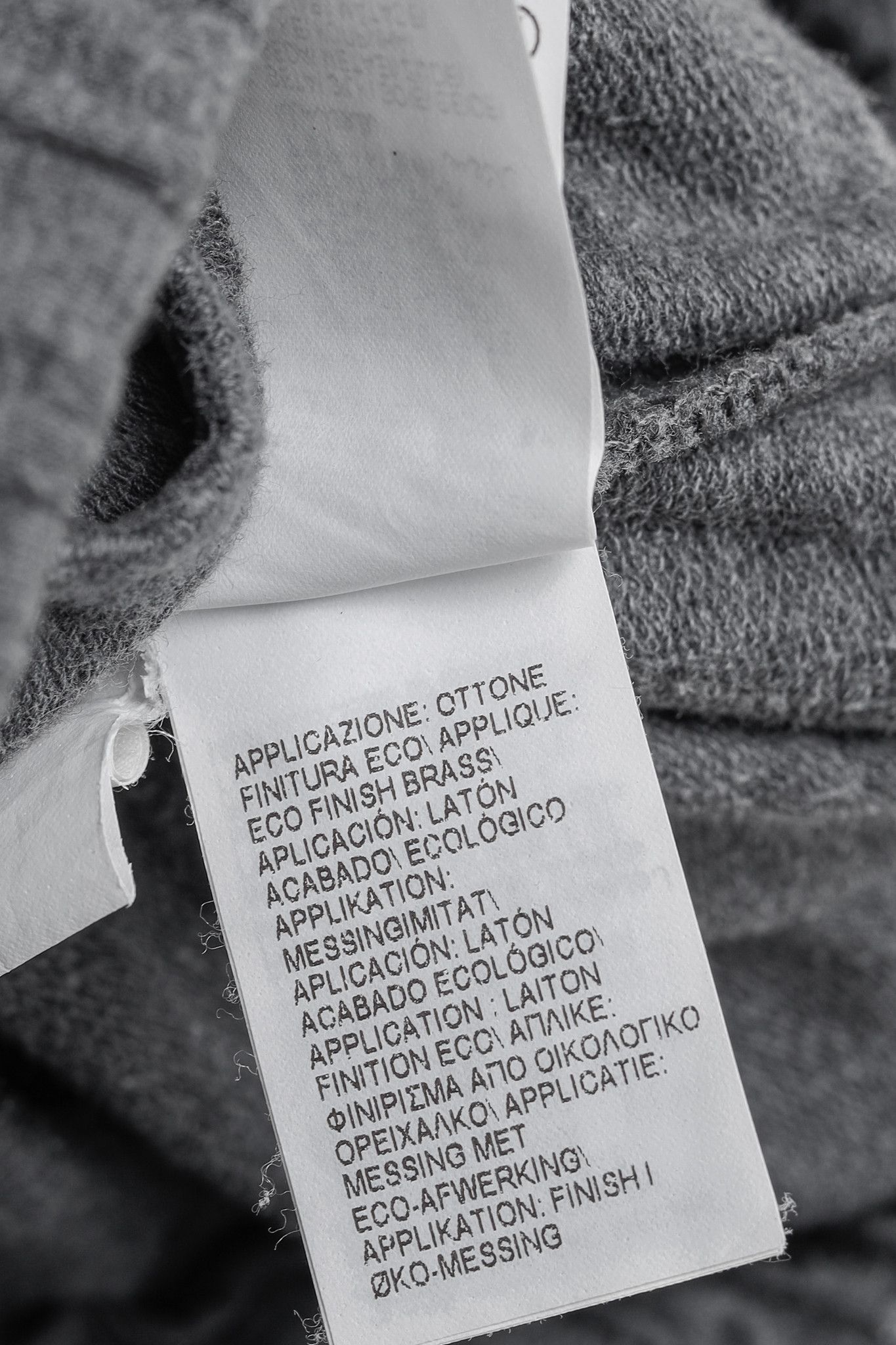 Brunello Cucinelli Brunello Cucinelli SS20 Cotton Jersey Monili-Bead Sweatpants Size 31" - 11 Thumbnail