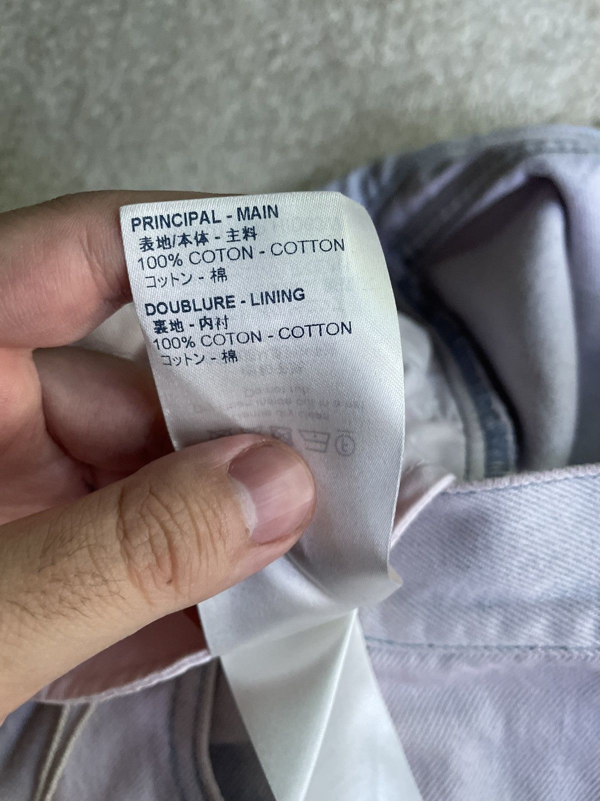 Louis Vuitton Louis Vuitton Bleached Pink Denim Pants Size US 32 / EU 48 - 12 Thumbnail