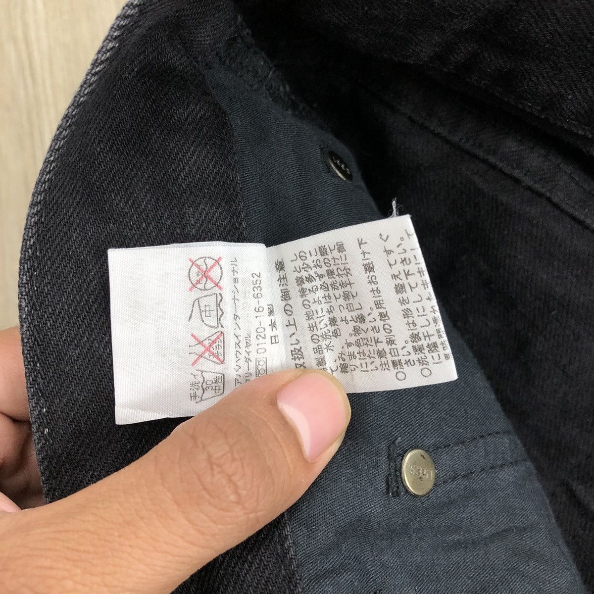 5351 POUR LES HOMMES 2000s 5351 Pour Les Hommes Black Washed Straight Wide Jeans Size US 28 / EU 44 - 10 Thumbnail