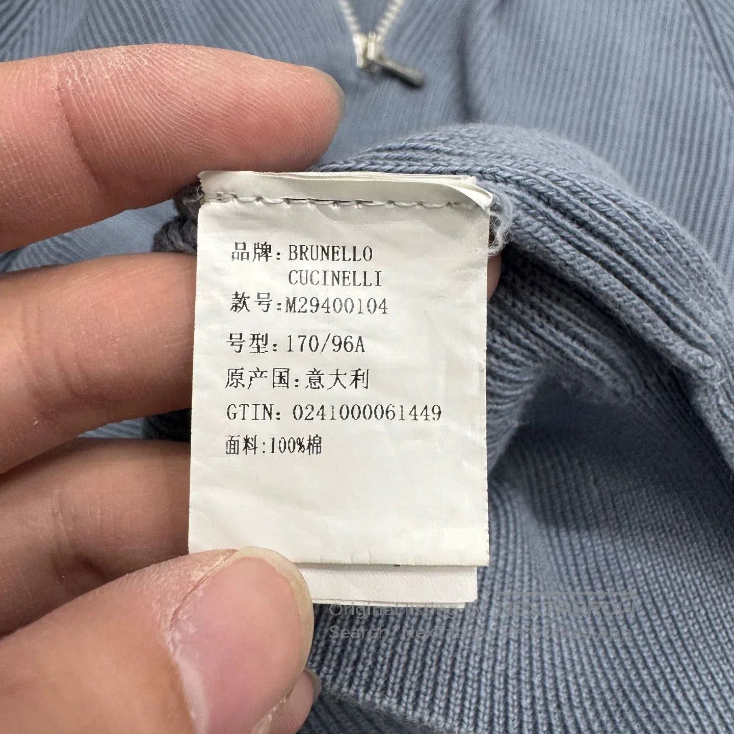 Brunello Cucinelli Brunello Cucinelli Half-Zip Knit Cardigan. Size US M / EU 48-50 / 2 - 4 Thumbnail