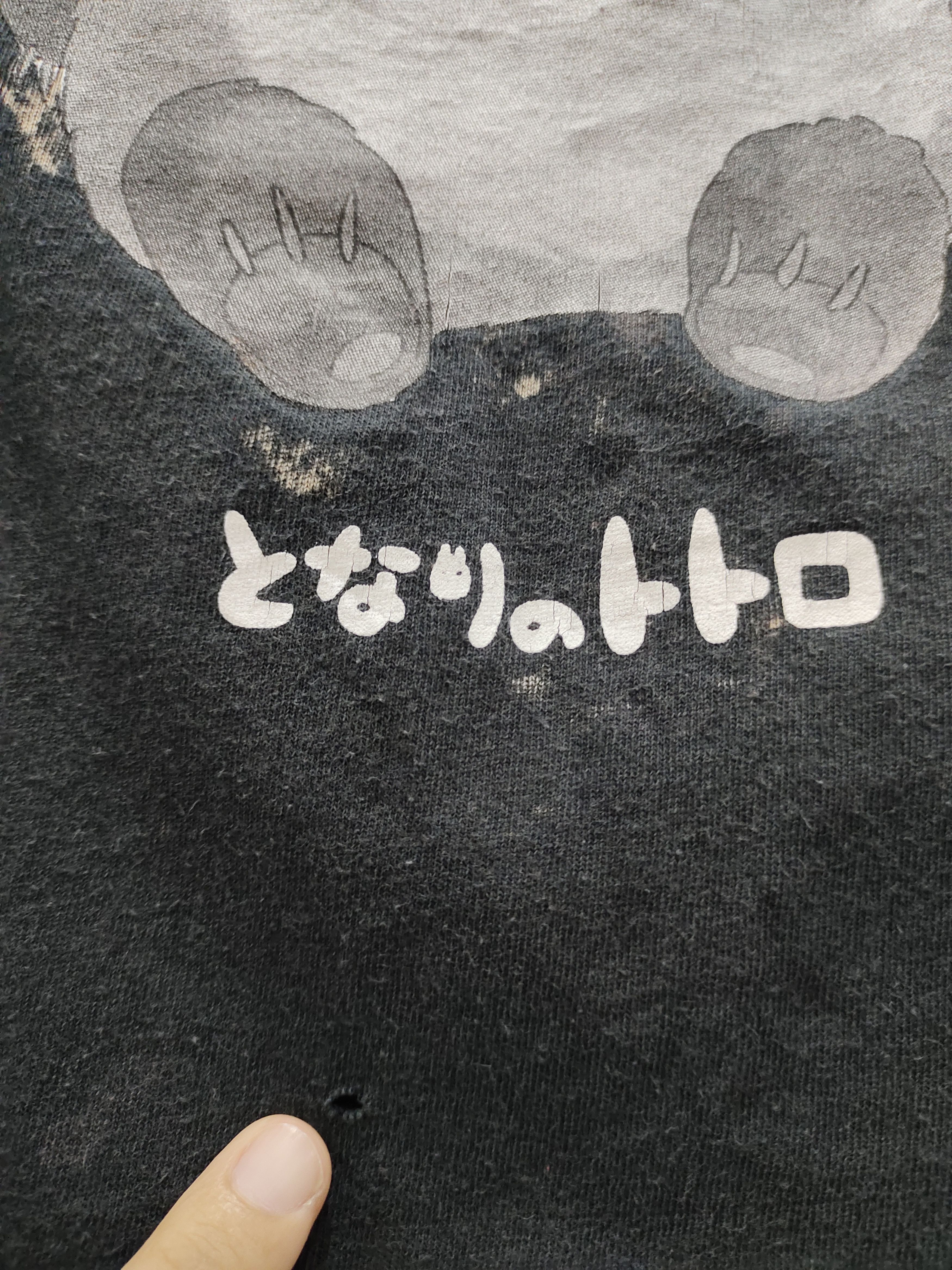 Anime Vintage My Neighbor Totoro Tee Size US S / EU 44-46 / 1 - 5 Thumbnail
