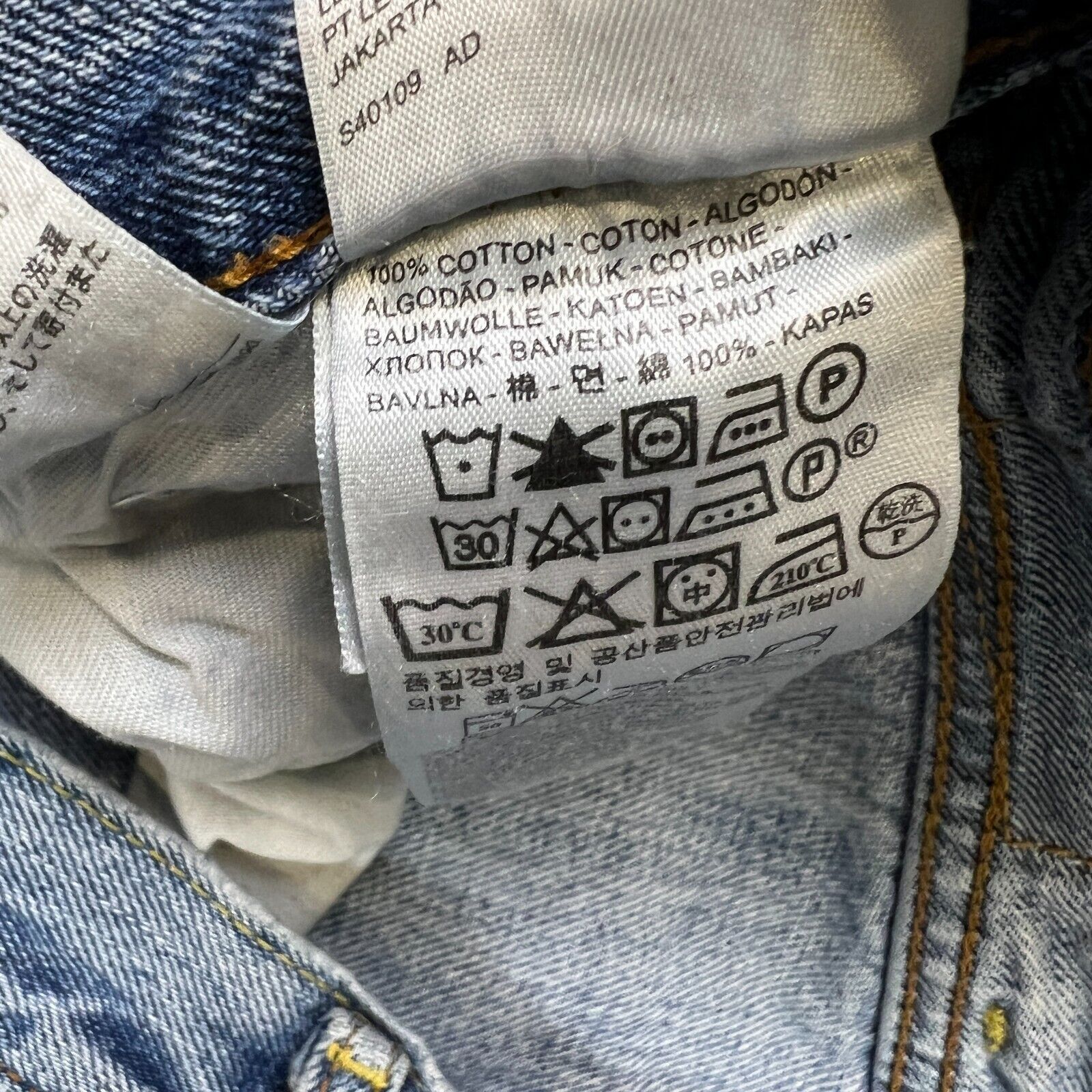 Levi's × Vintage Levi's 505 Jeans 36x30 Original Regular Straight Leg Denim Size US 36 / EU 52 - 12 Thumbnail