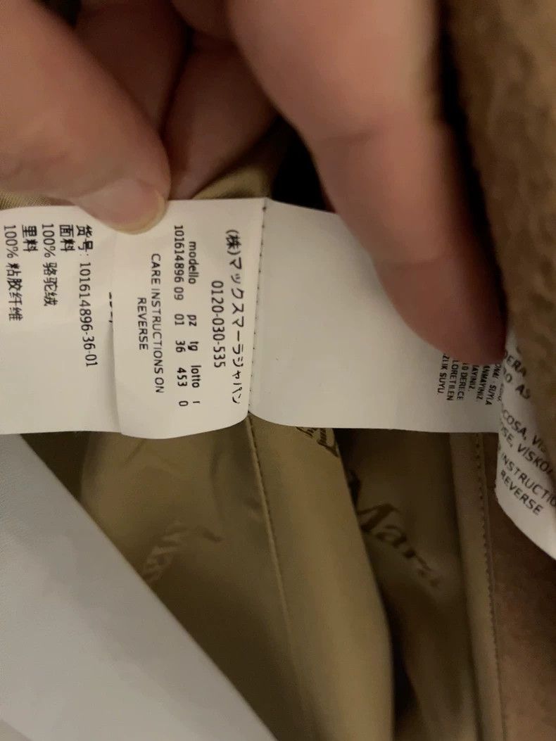 Max Mara Max Mara Classic camel cashmere coat Size S / US 4 / IT 40 - 5 Thumbnail
