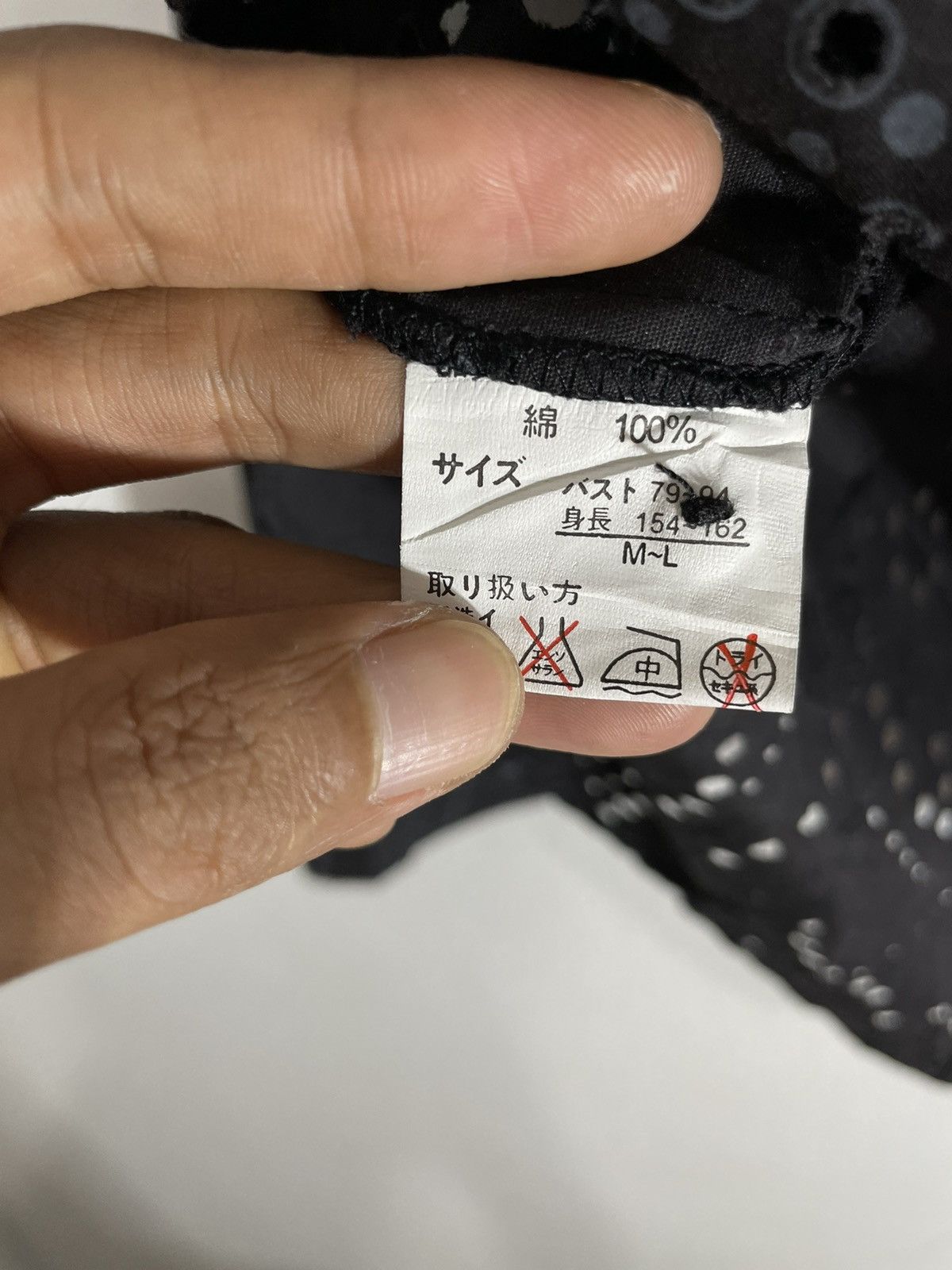 Issey Miyake Japanese Undefined Hole Shirt ,Style Issey Size M / US 6-8 / IT 42-44 - 7 Thumbnail