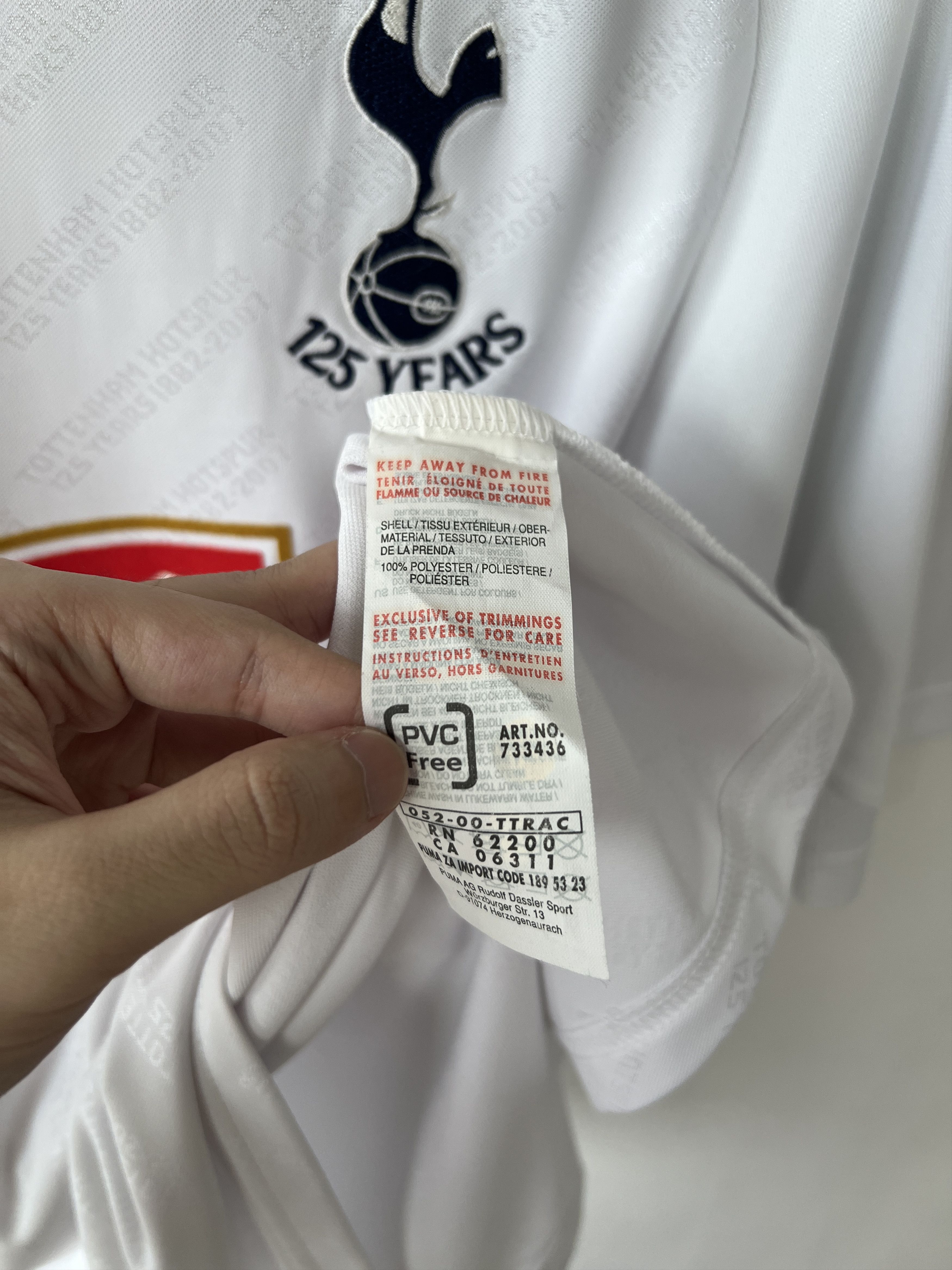 Puma (L) Tottenham Spurs 2007-08 Home Kit Bale #16 (NEW) Size US L / EU 52-54 / 3 - 6 Thumbnail