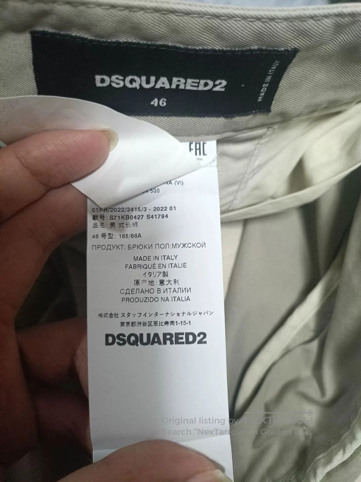 Dsquared2 Dsquared2 Ink Graffiti Cargo Pants. Size US 30 / EU 46 - 9 Thumbnail