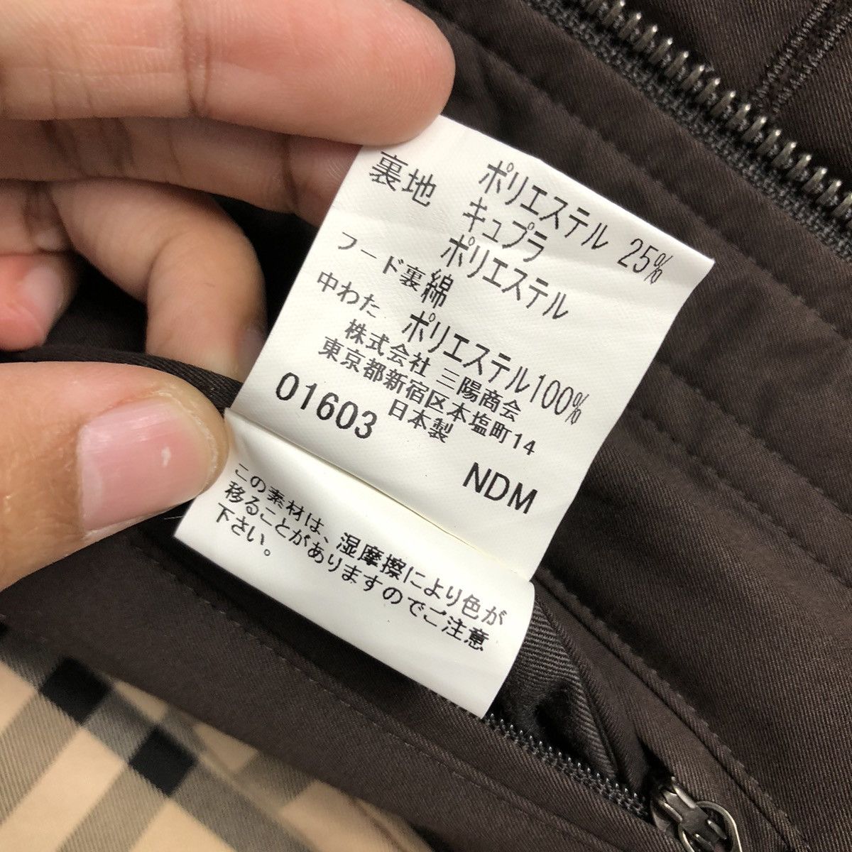 📌Vintage Long Jacket Chore Burberry London Nova Check