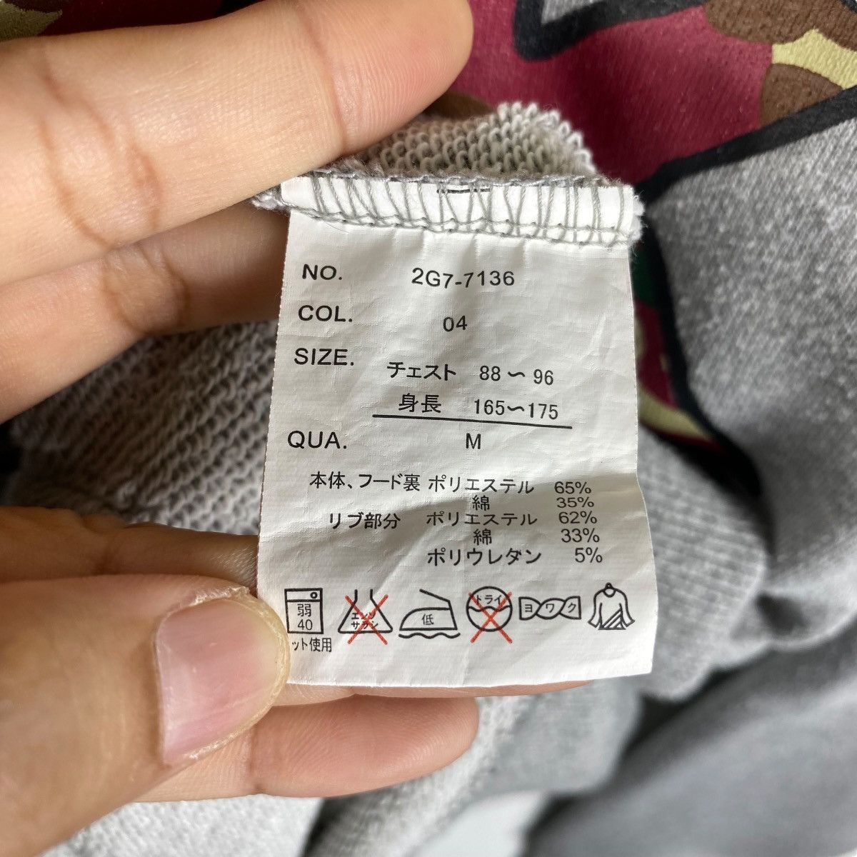 Vintage Vintage 00's MARK GONZALES Logo Hooded Pullover Medium Size Size US M / EU 48-50 / 2 - 9 Thumbnail