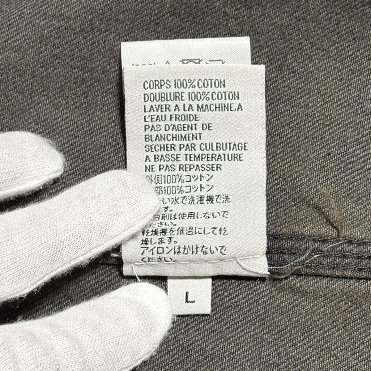 Kanye West YEEZY SEASON 6 WORKWEAR SHIRT JACKET YZY SZN Size US L / EU 52-54 / 3 - 17 Thumbnail