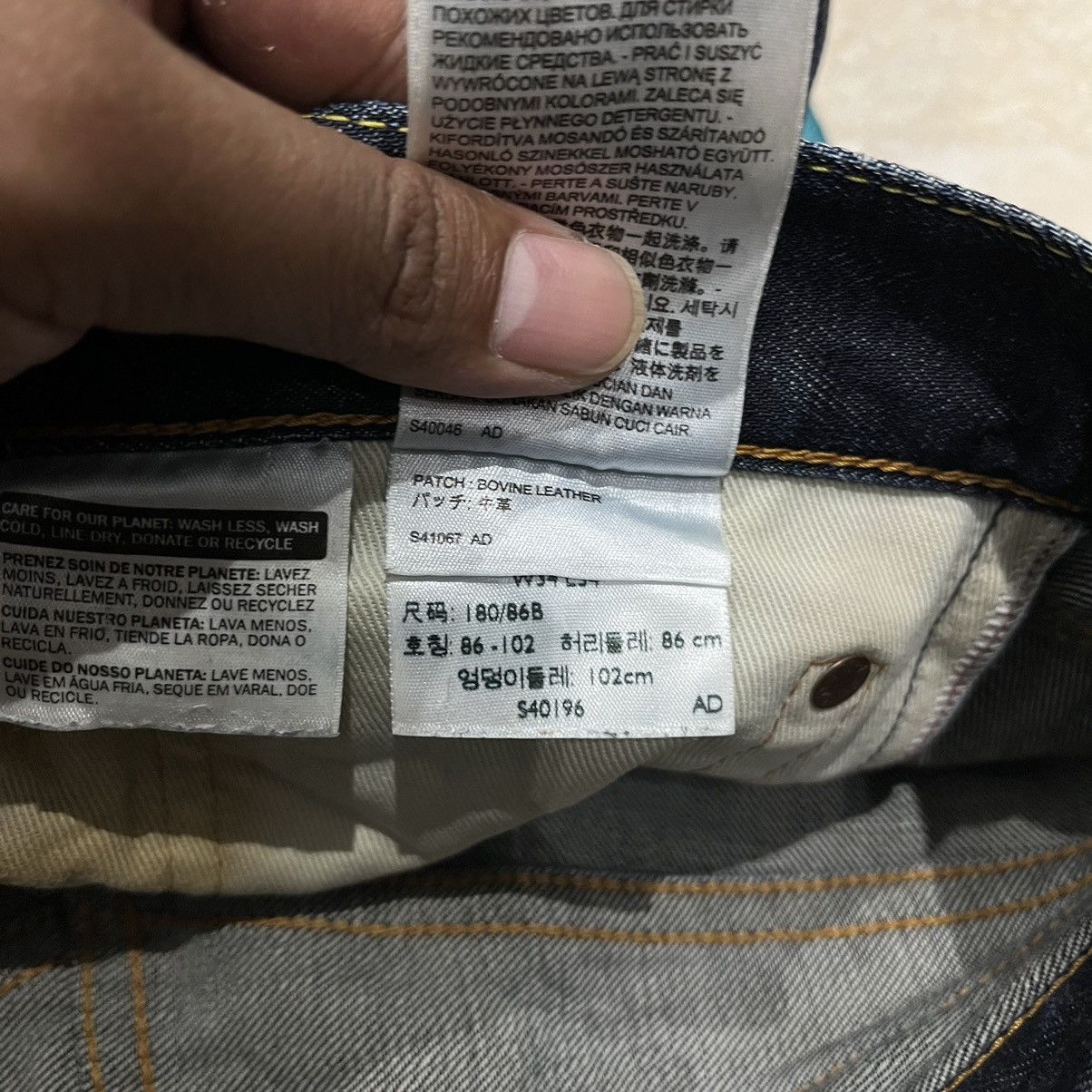 Japanese Brand × Levi's LEVI'S® MEN'S MADE IN JAPAN 502™ JEANS Size US 34 / EU 50 - 7 Thumbnail