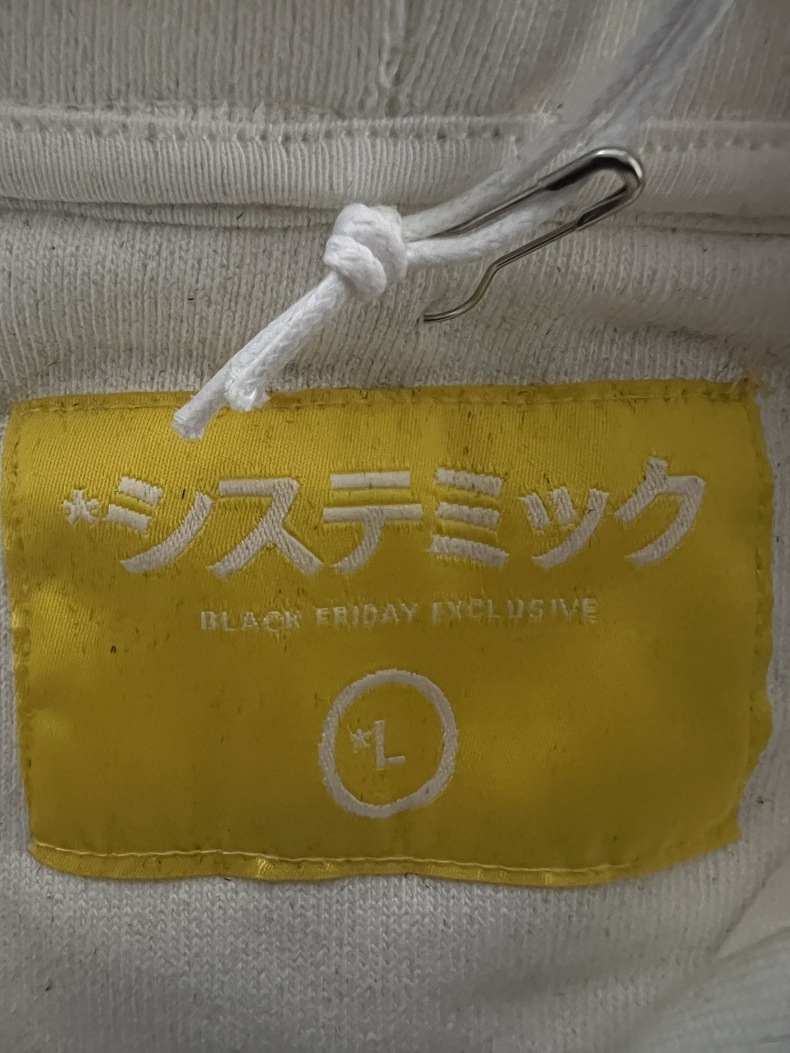 Systemic Polar Kira Hoodie V2 (Black Friday Exclusive) Size US L / EU 52-54 / 3 - 5 Thumbnail
