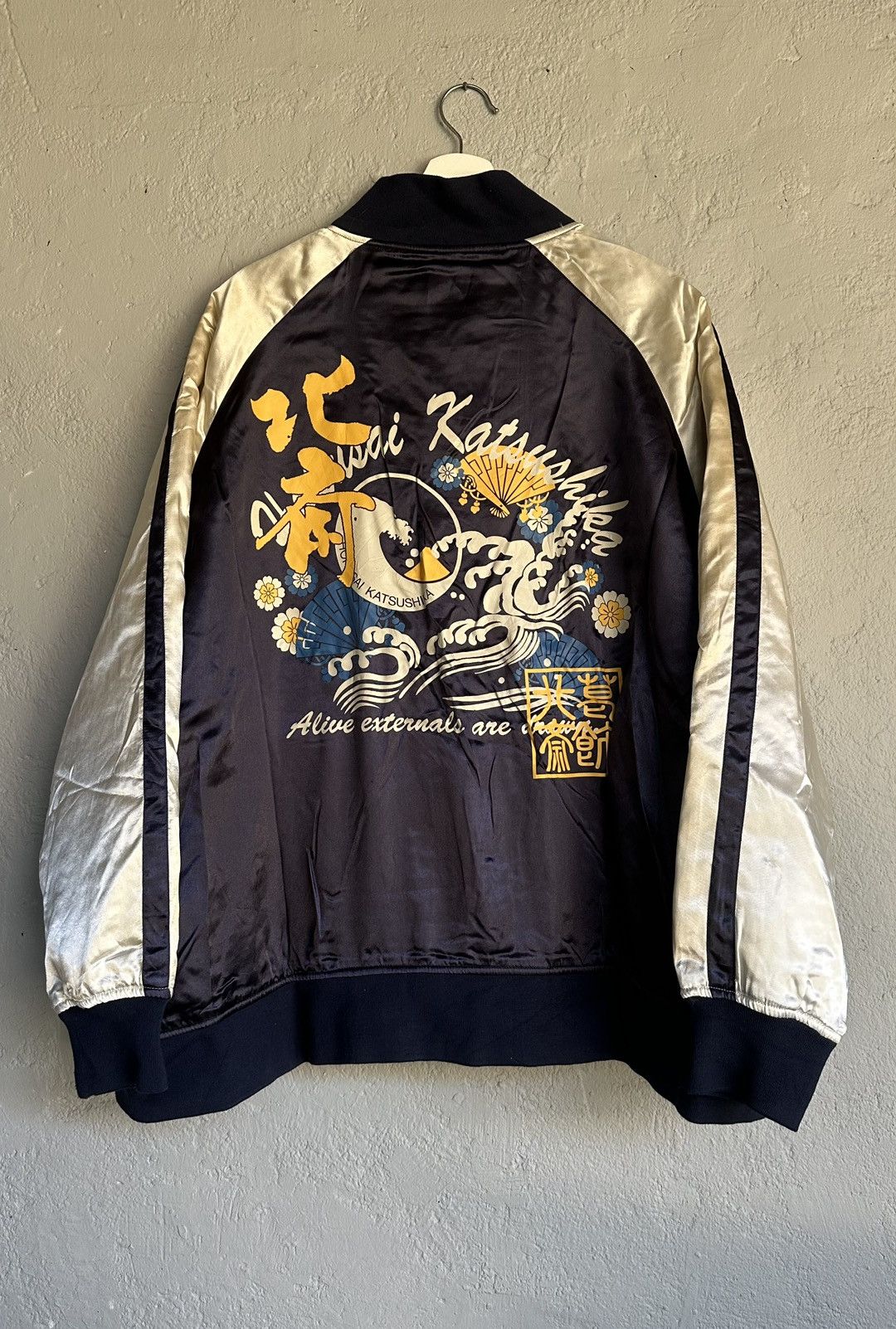 20471120 Hokusai katsushika Sukajan Souvenic Quilted dark blue Jacket Size US L / EU 52-54 / 3 - 2 Thumbnail