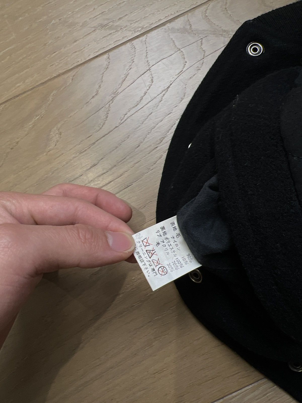 Kansai Yamamoto Kansai Yamamoto Varsity Jacket Size US L / EU 52-54 / 3 - 9 Thumbnail
